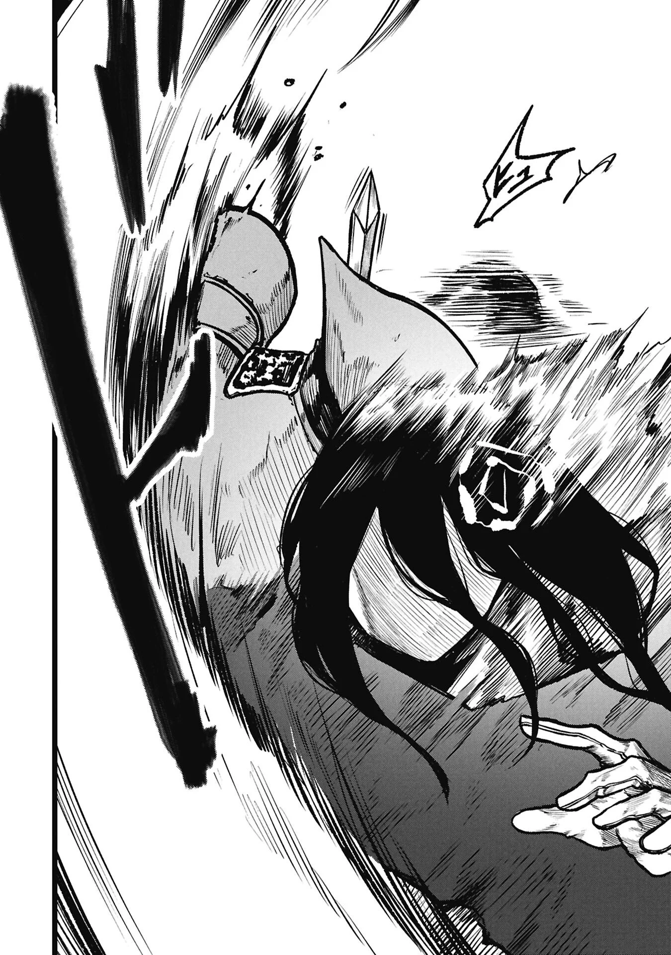 TSUI KATSU YUUSHA Chapter 28.1 - Page 16