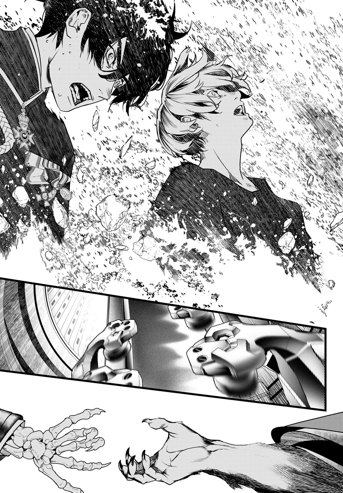 KAIJIN FUGEKI Chapter 85 - Page 17