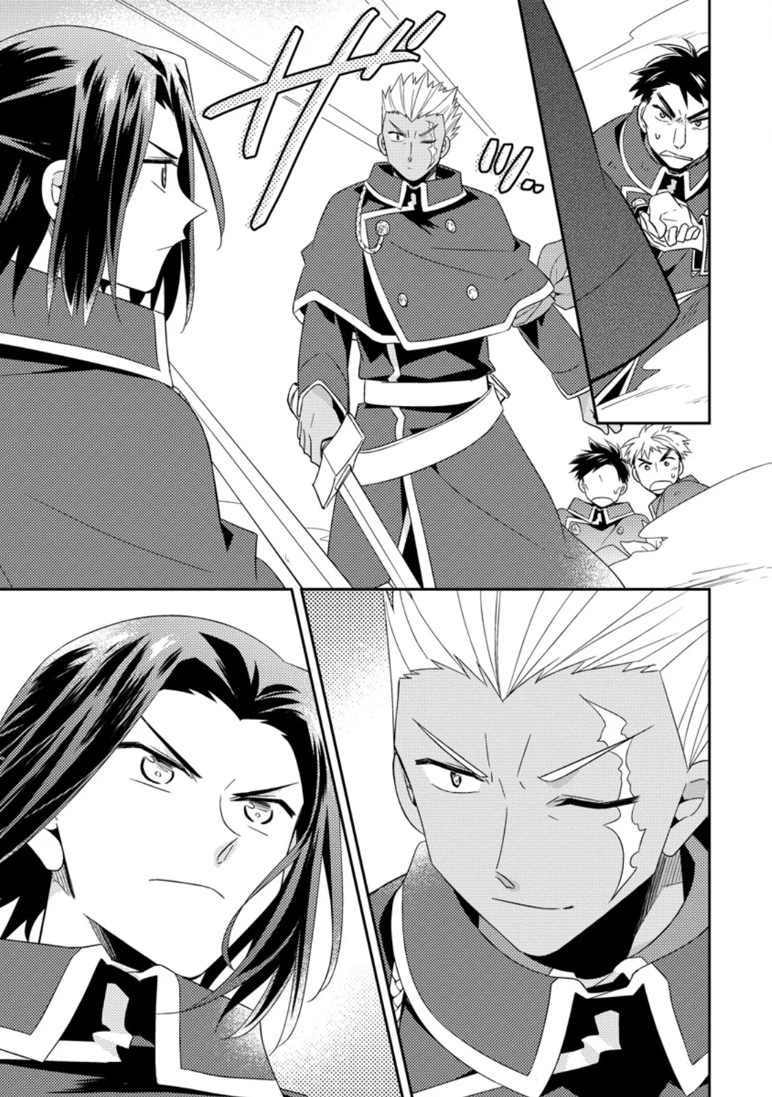 KITA NO TORIDENITE Chapter 50.2 page 8 - nihonkuni.com
