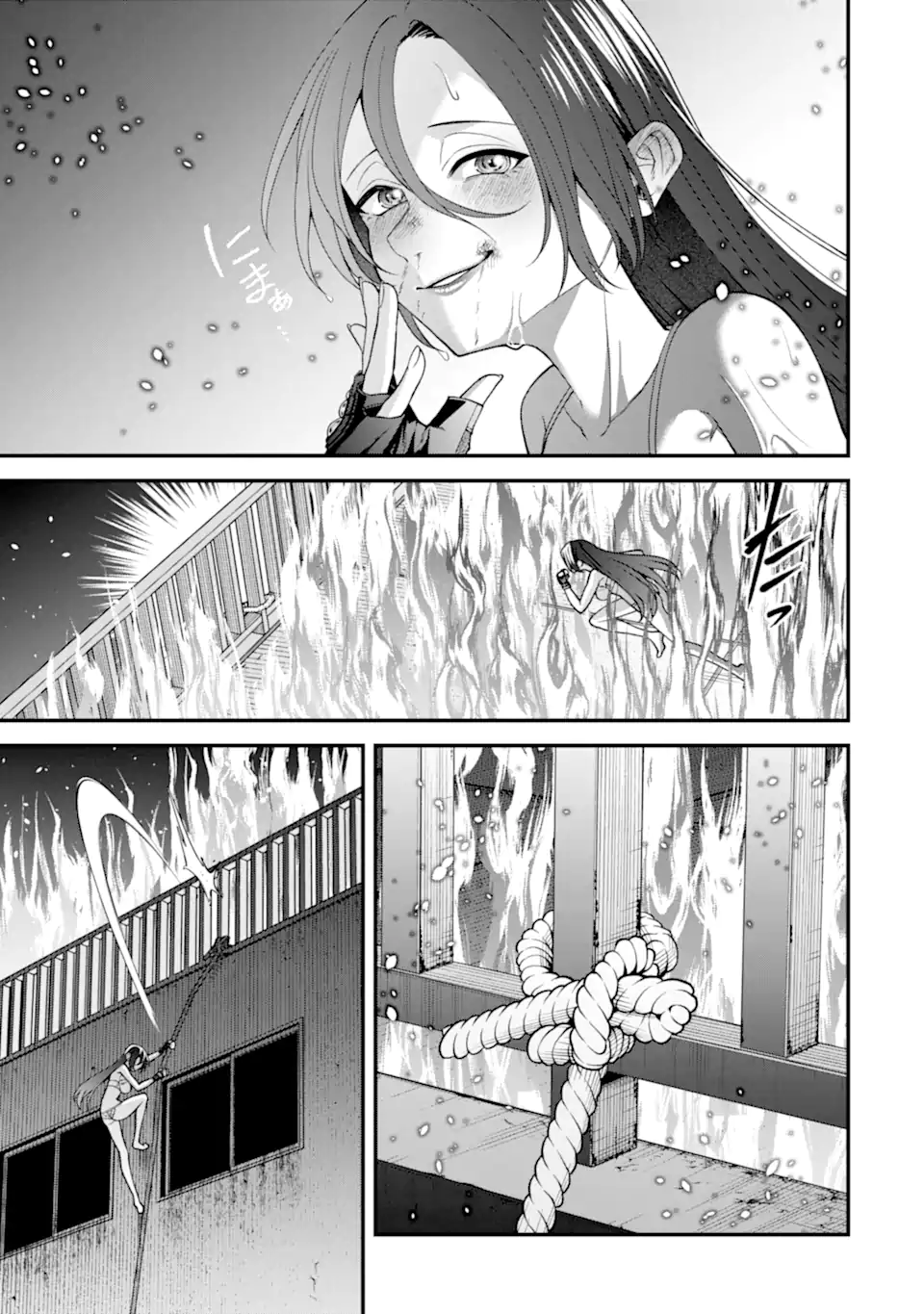 IJIME NO SHIKAESHI WA SENSEI NI OMAKASE Chapter 18.3 page 8 - nihonkuni.com
