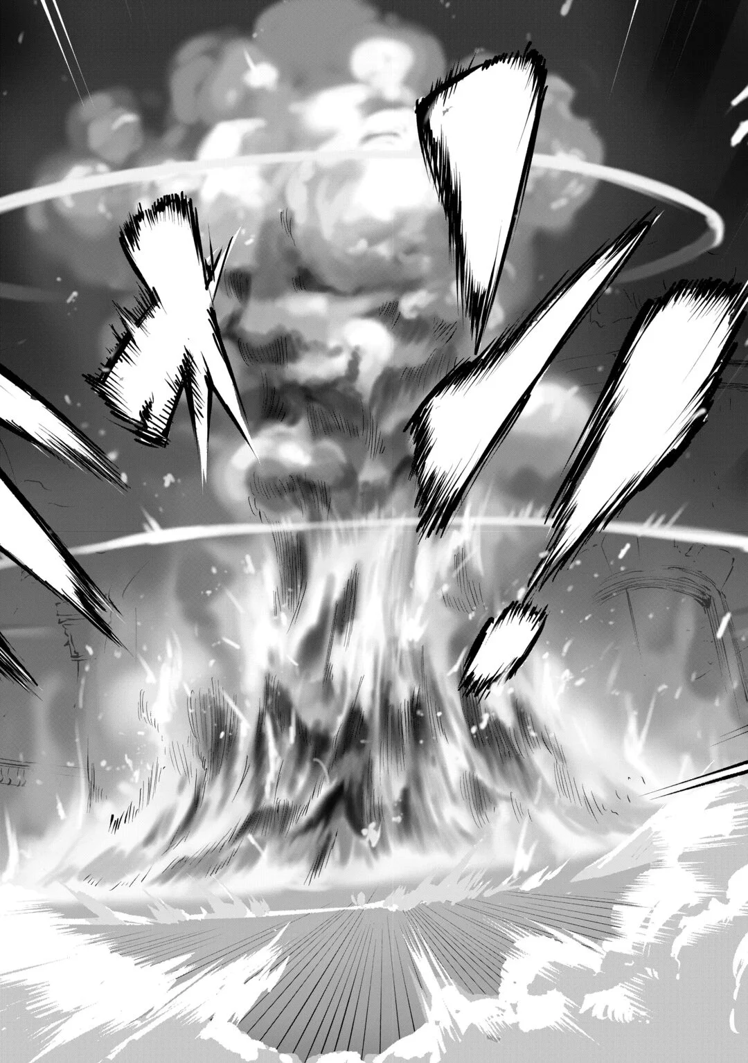 HIROTTA KOINU GA CERBERUS DESHITA: JITSU WA KODAI MAHOU NO TSUUKAITE DATTA SHOUNEN, HONKI DASU TO KOWAI(?) AIKENN TO TANOSHIKU KURASHIMASU Chapter 4 page 14 - nihonkuni.com