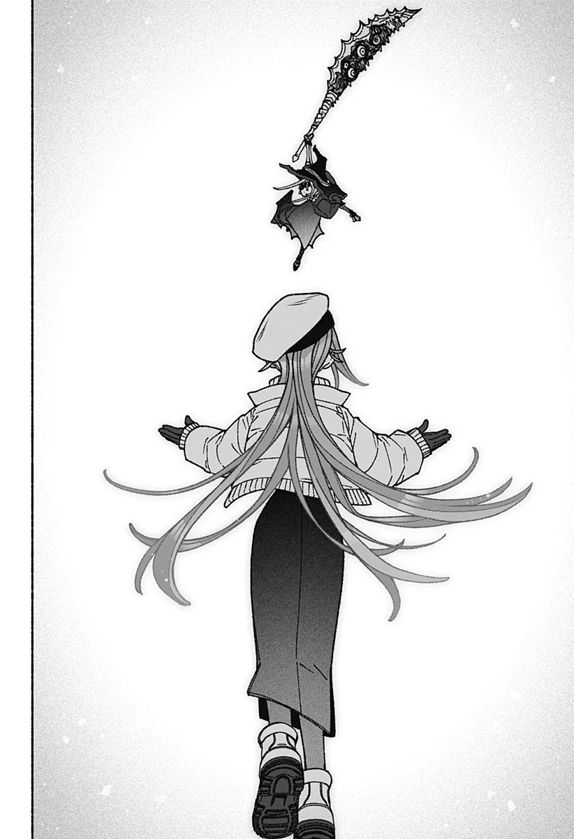EXORCIST WO OTOSENAI Chapter 121 - Page 14