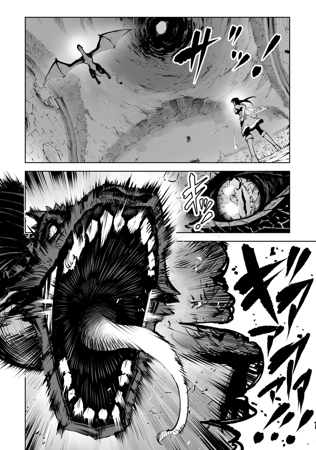 HIROTTA KOINU GA CERBERUS DESHITA: JITSU WA KODAI MAHOU NO TSUUKAITE DATTA SHOUNEN, HONKI DASU TO KOWAI(?) AIKENN TO TANOSHIKU KURASHIMASU Chapter 4 page 28 - nihonkuni.com