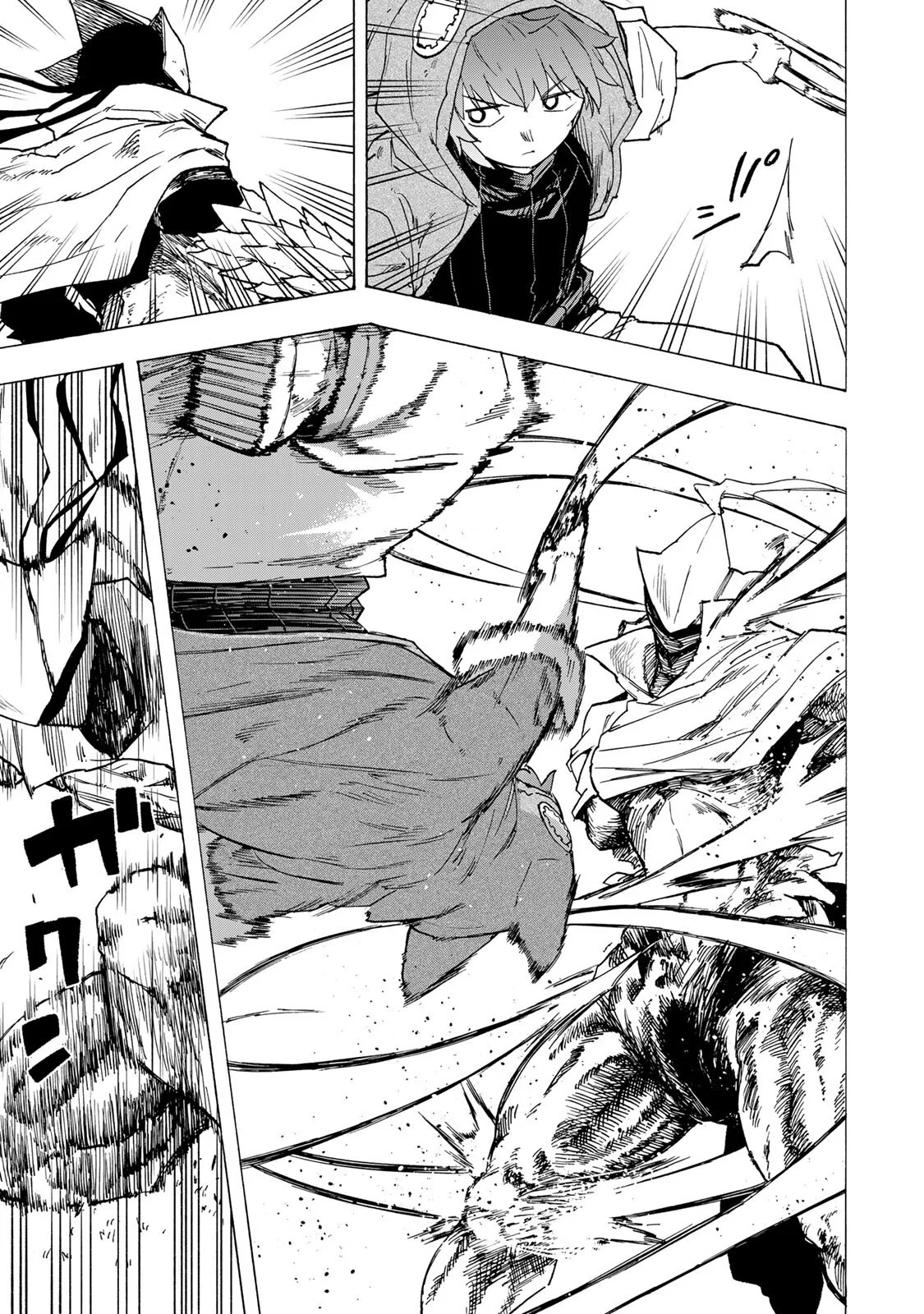 SAIKYOU DE SAISOKU NO MUGEN LEVEL UP: SKILL [KEKENCHI 1000-BAI] TO [LEVEL FREE] DE LEVEL JOUGEN NO KASE GA HAZURETA ORE WA MUSOU SURU Chap 113 - Pic 3