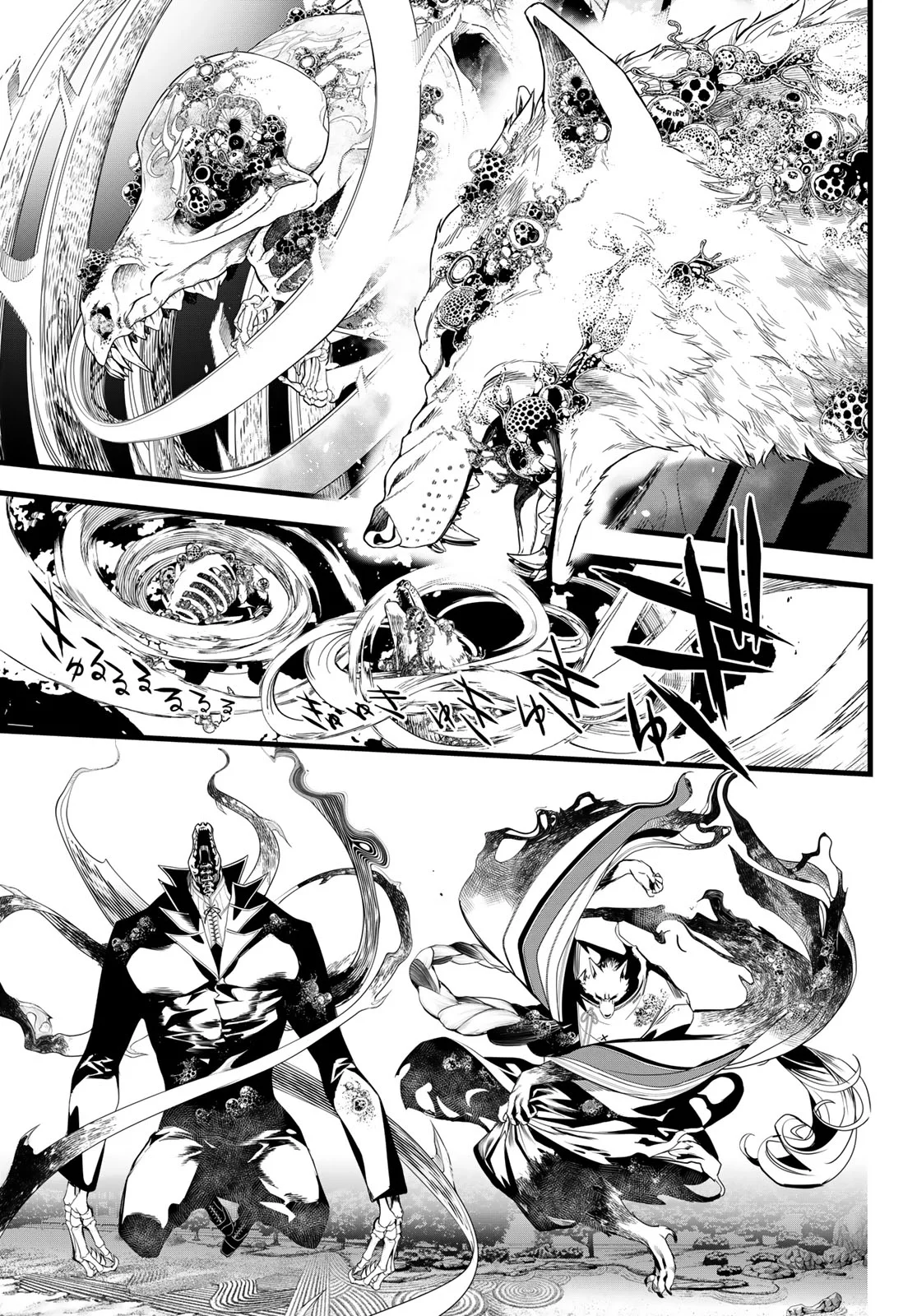 KAIJIN FUGEKI Chapter 85 - Page 9