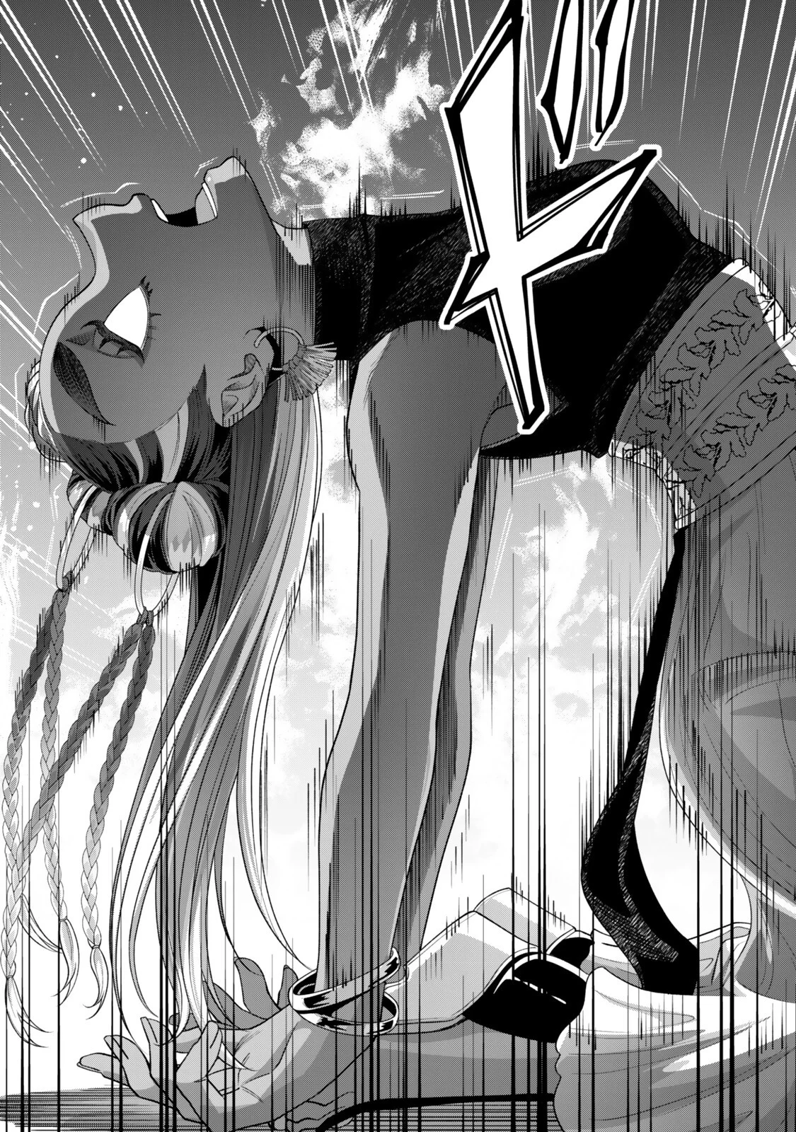 ZETTAI SHINANAI SUTERA HIME Chapter 22.2 page 5 - nihonkuni.com