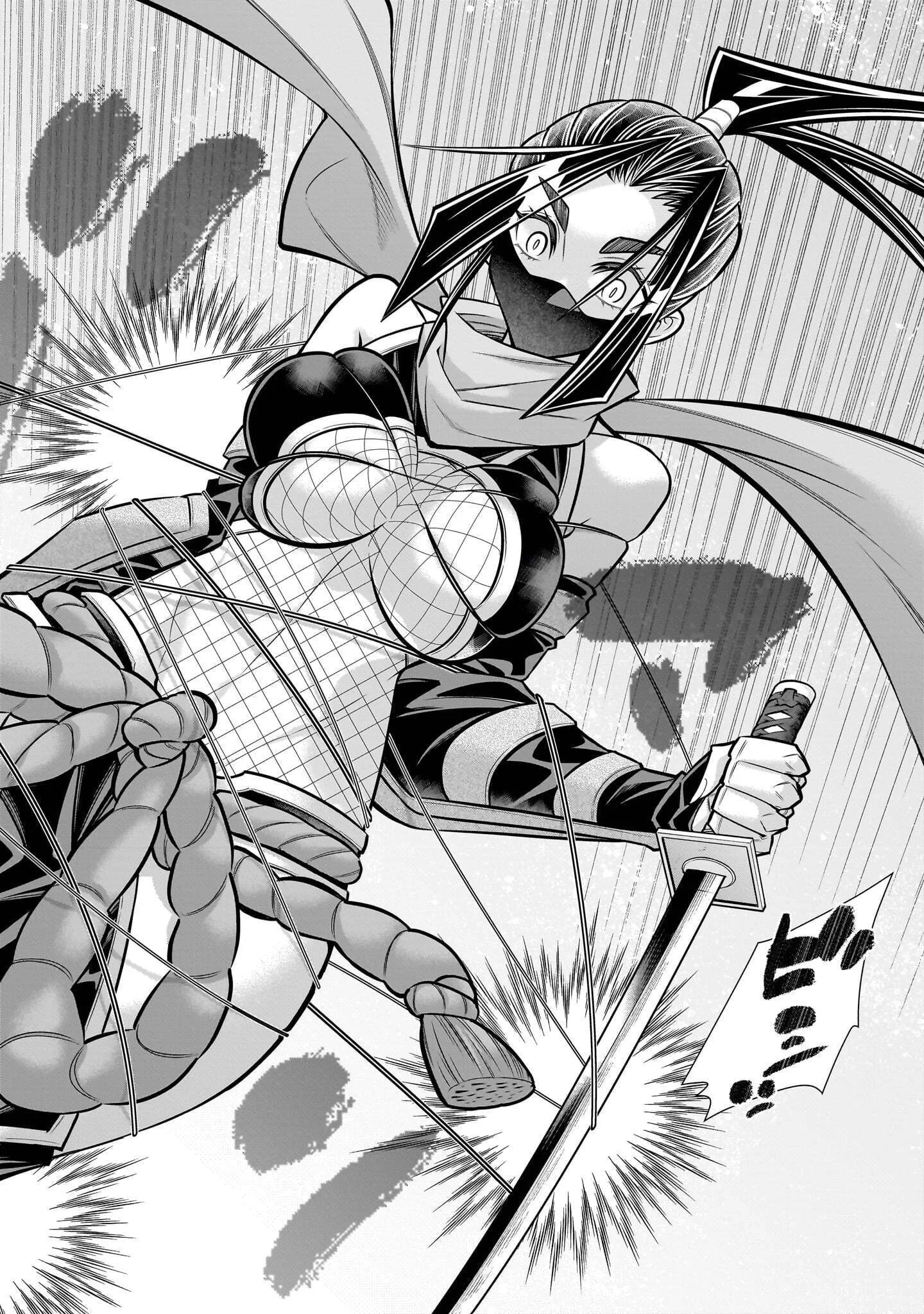 KIZUITARA MUSOU GAME NO AKUYAKU SHOUGUN DATTA KEN. ~HAMETSU ROUTE WA BUCCHIKOWASU~ RAW Chapter 10.3 - Page 2