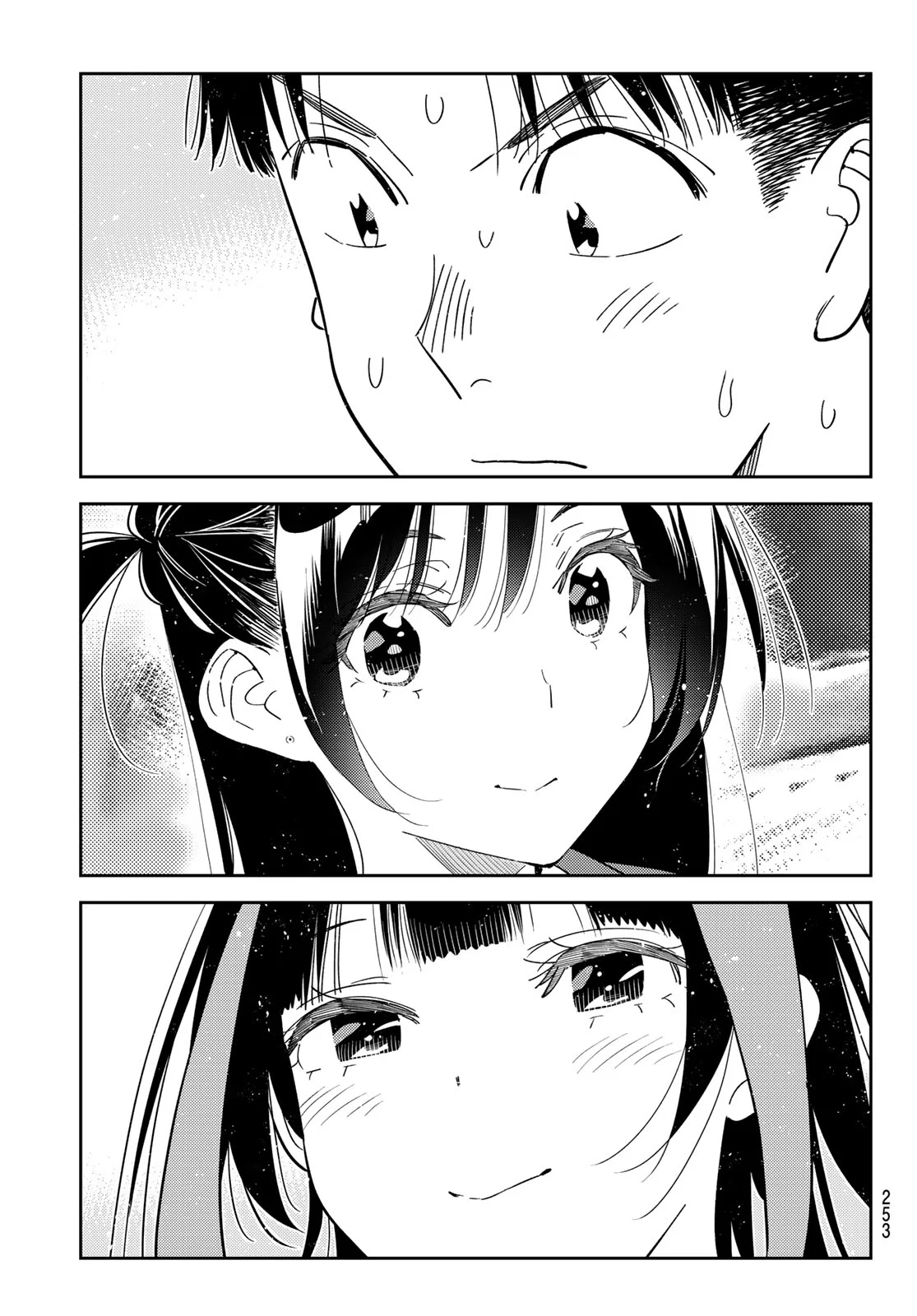 KANOJO, OKARISHIMASU - RAW Chap 433 - Pic 19