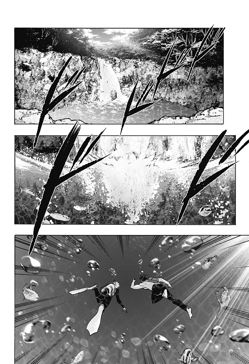 MARRIAGETOXIN Chapter 173 page 8 - nihonkuni.com