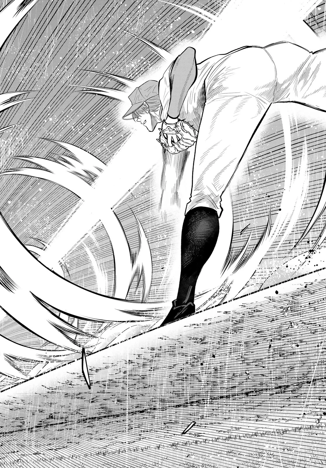 SURUGA METEOR Chap 69 - Pic 14