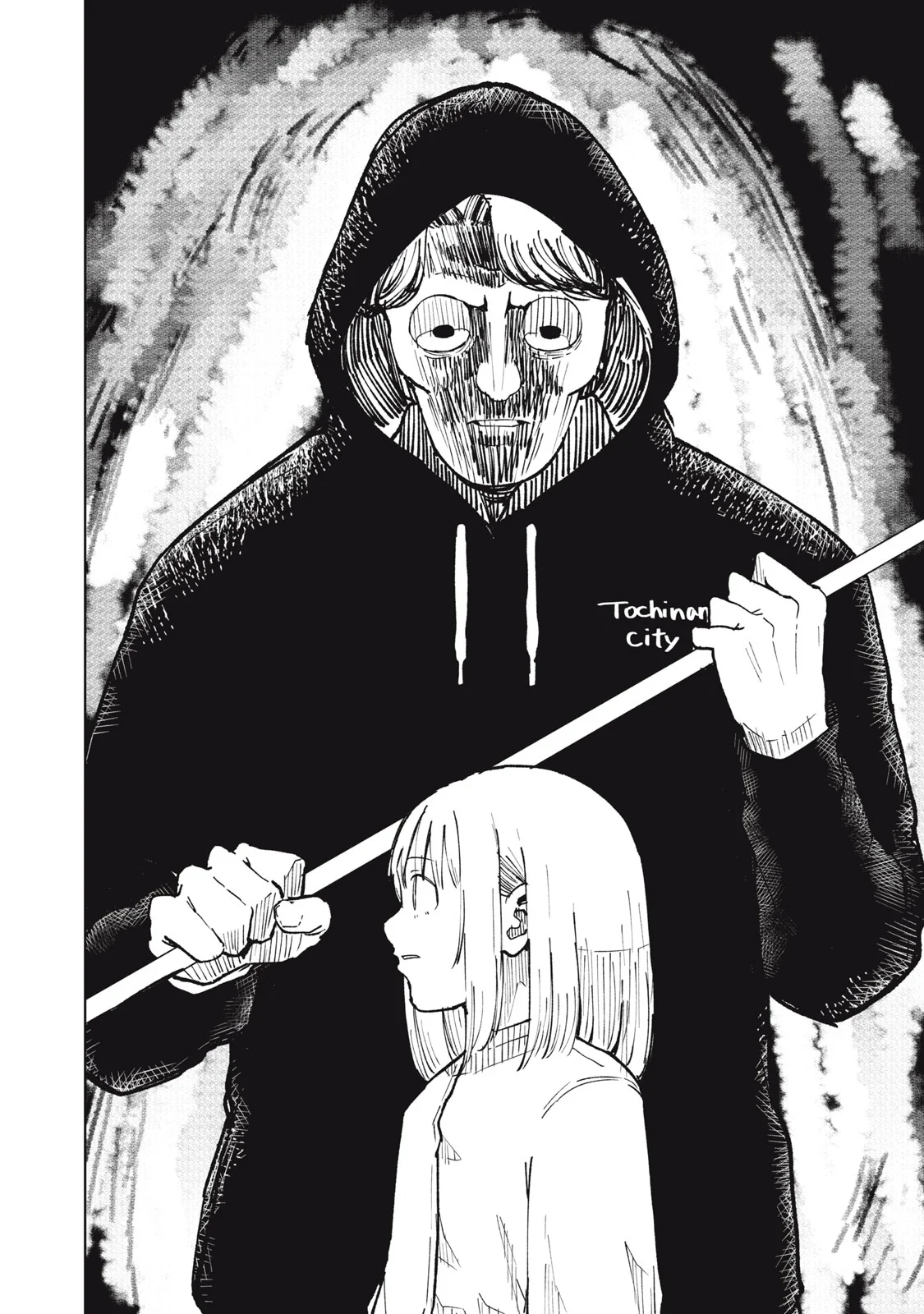 KOUHAI CHAN WA YARISUGIRU Chapter 9 page 4 - nihonkuni.com