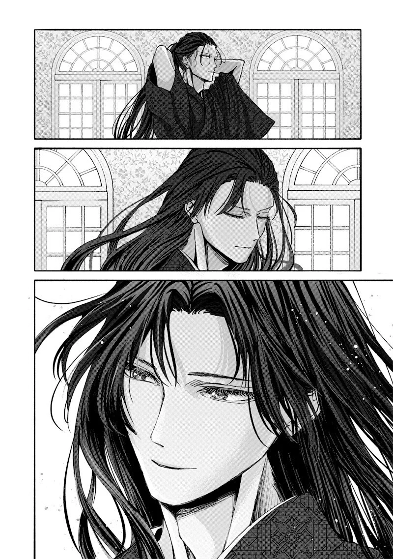 MITSUZUKI TAISHO ROMAN-TAN Chapter 4 page 12 - nihonkuni.com