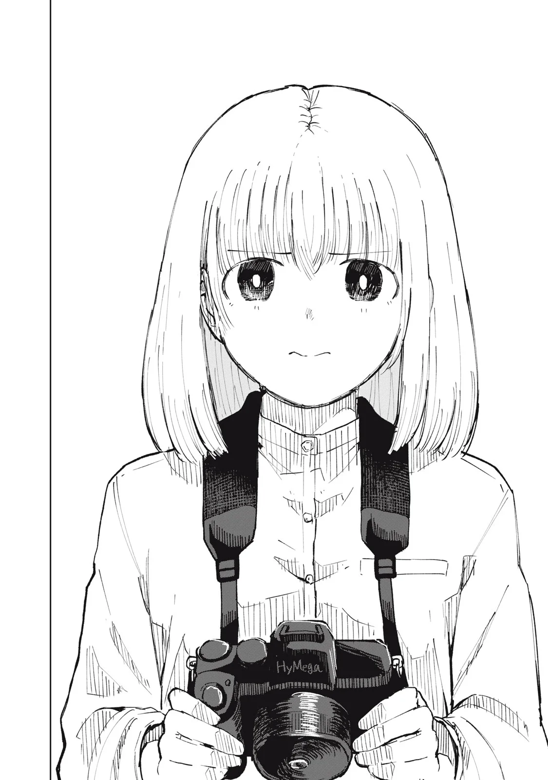 KOUHAI CHAN WA YARISUGIRU Chapter 9 page 20 - nihonkuni.com