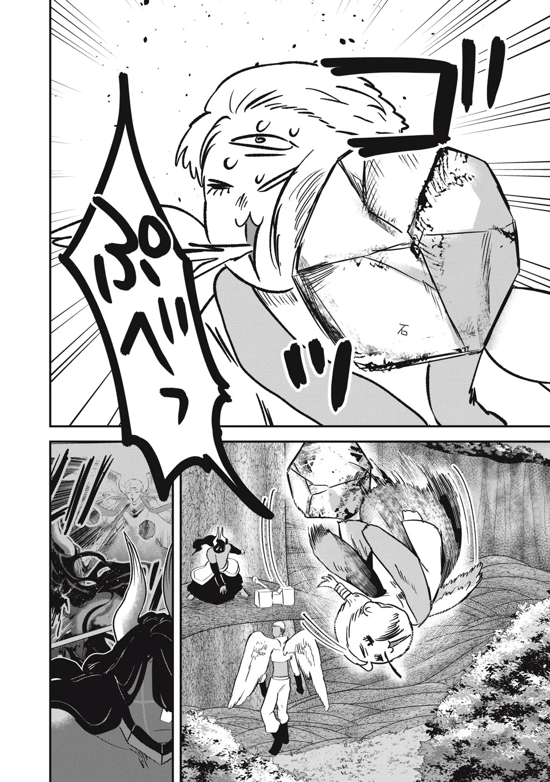ISEKAI YANIKAS Chapter 15 page 2 - nihonkuni.com