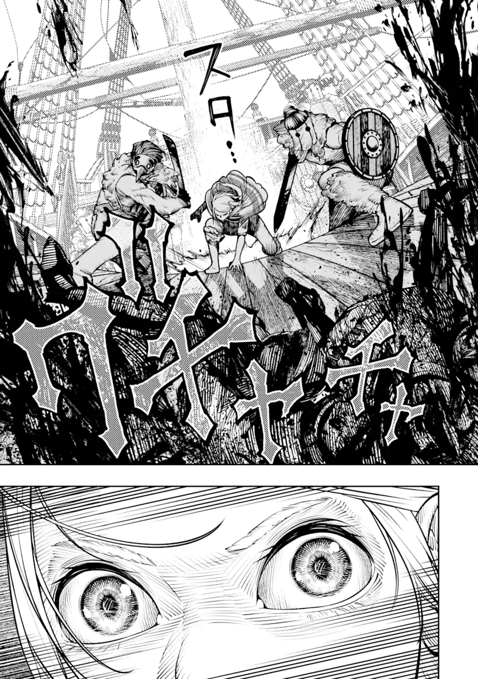 BLOOD-CRAWLING PRINCESS OF A RUINED COUNTRY - RAW Chapter 29.4 - Page 9