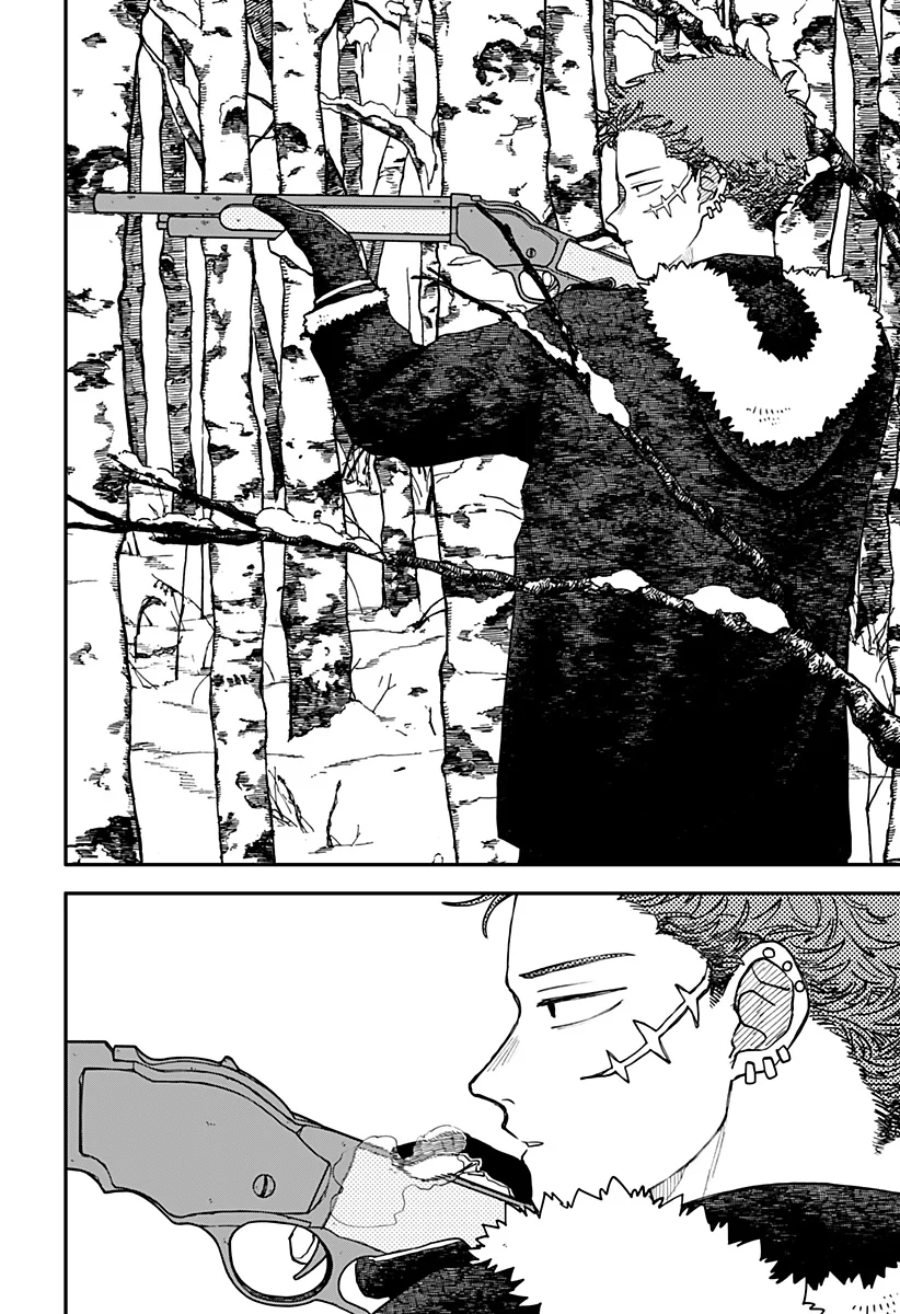 YOUCHIEN WARS Chapter 133 page 12 - nihonkuni.com