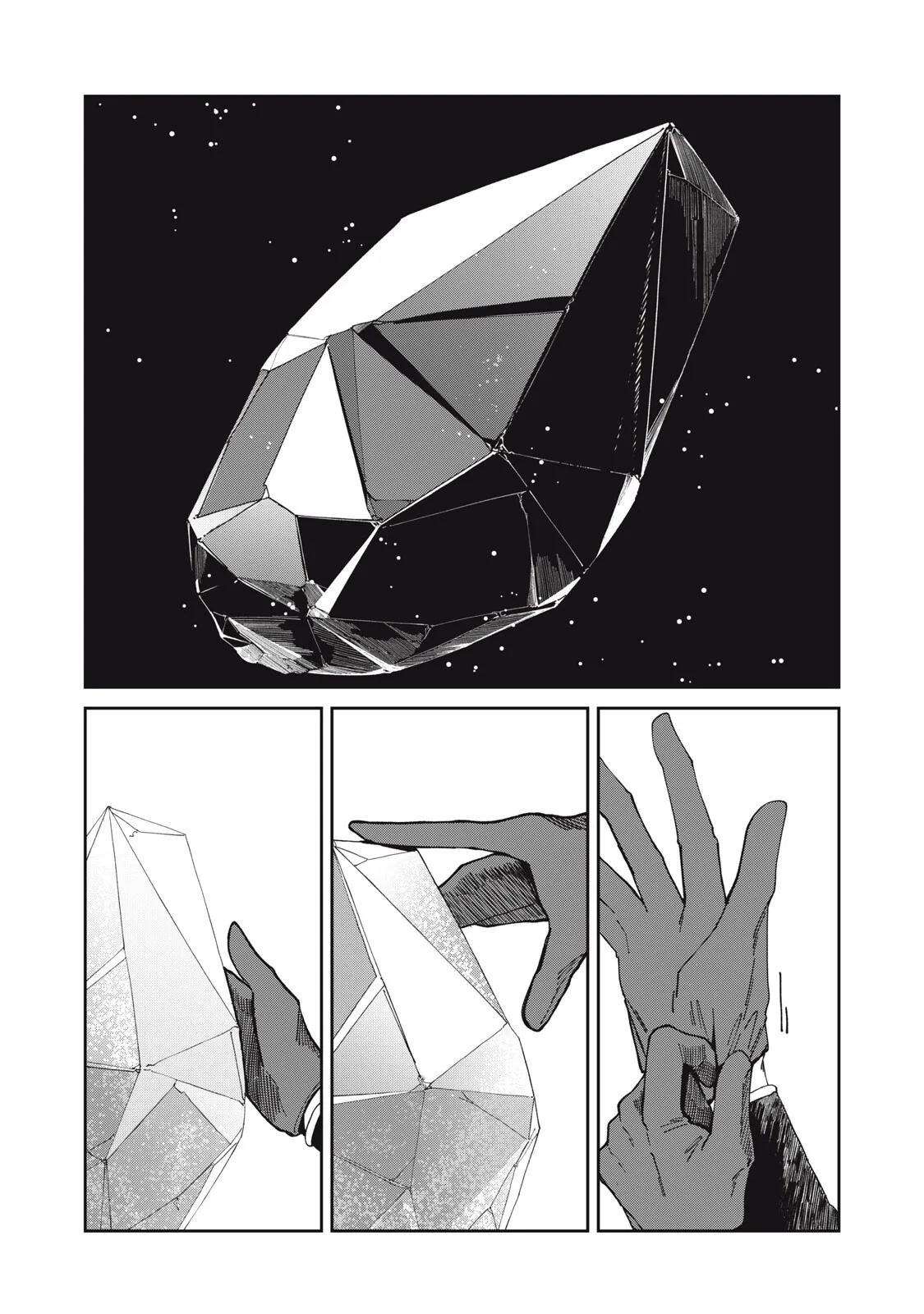 ISEKAI HENKYO MESHI Chapter 70 - Page 2