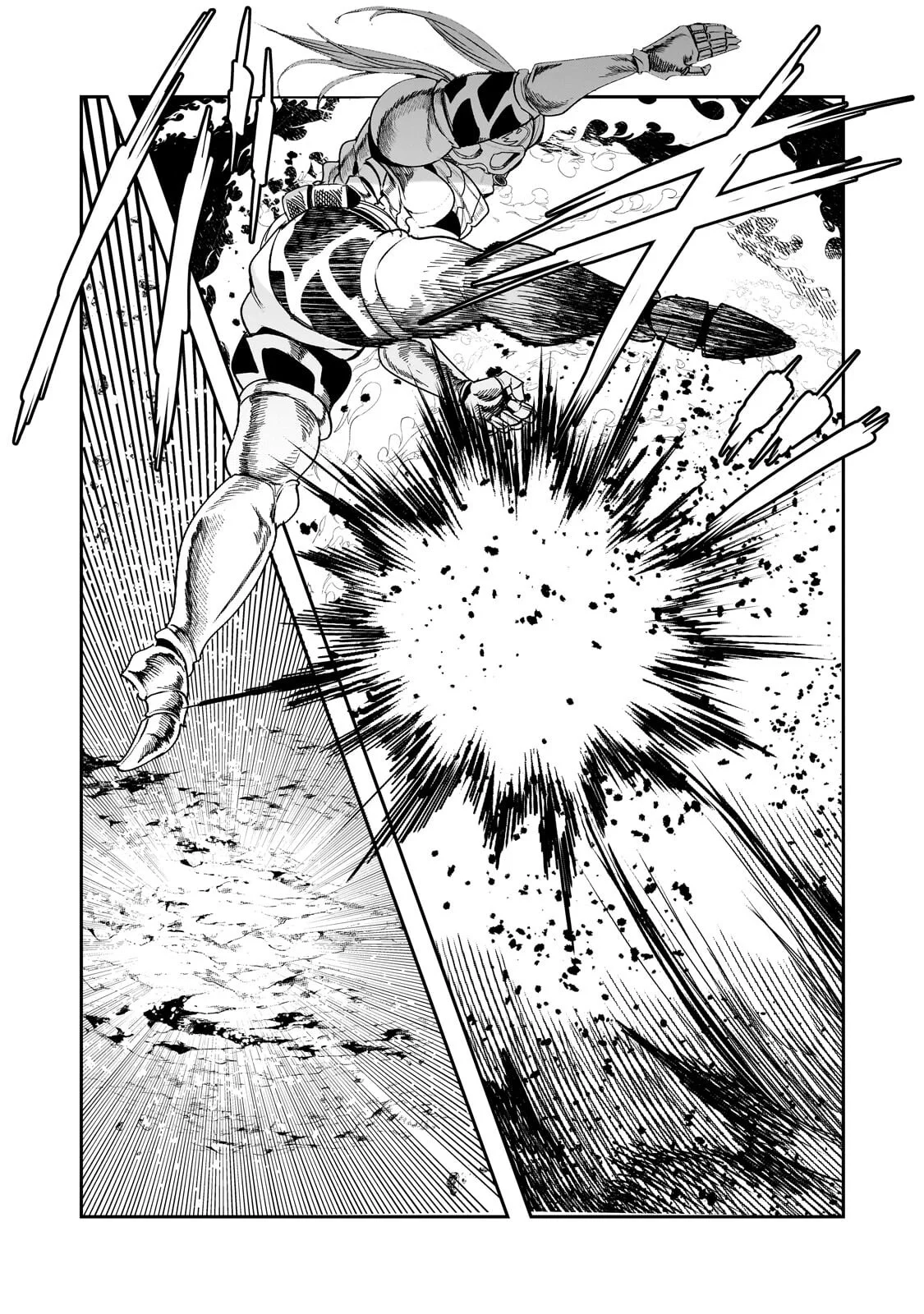 NOZOMANU FUSHI NO BOUKENSHA - RAW Chapter 71.1 - Page 3