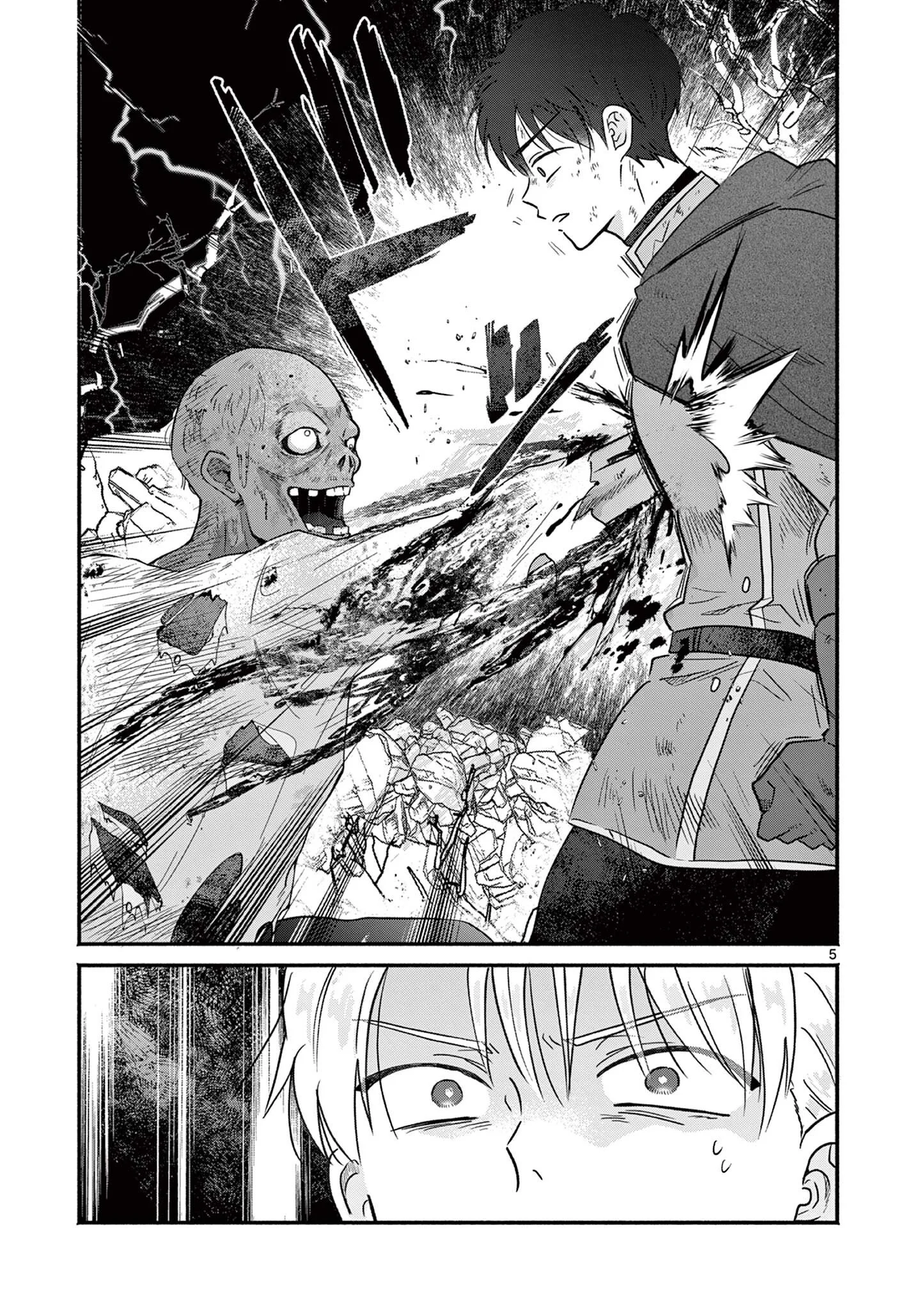 GYARU SHINKAN WA RIZARE GA DARUI - RAW Chapter 18 - Page 5