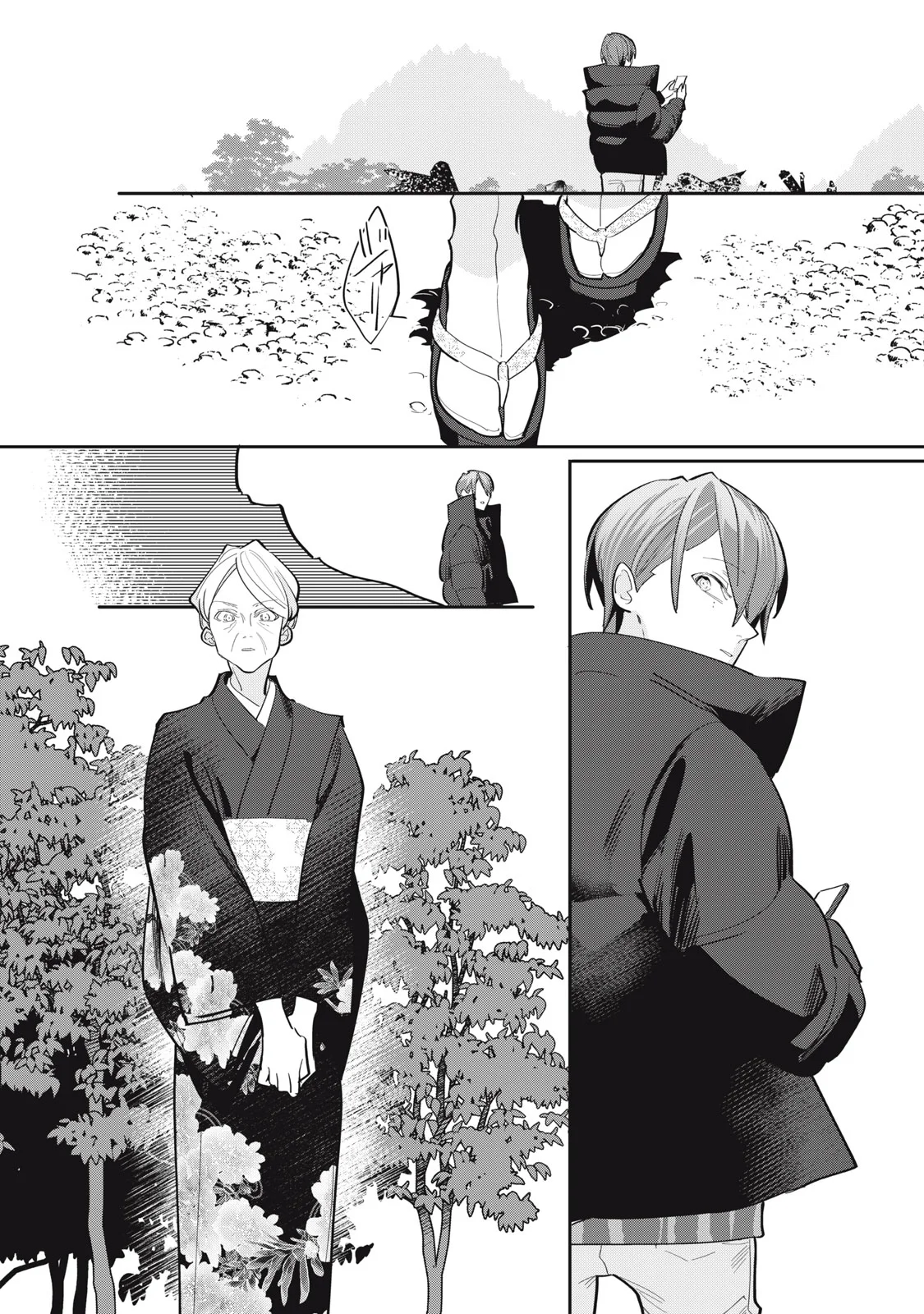 TANTEI AI NO REAL DEEP LEARNING Chapter 14 page 30 - nihonkuni.com