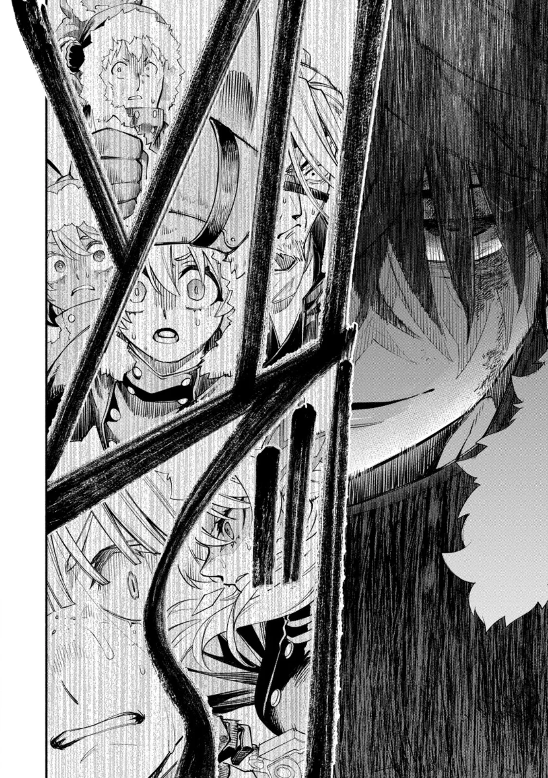 POINT GIFTER "KEIKENCHI BUNPAI NOURYOKUSHA" NO ISEKAI SAIKYOU SOLO LIFE Chapter 38.3 - Page 4