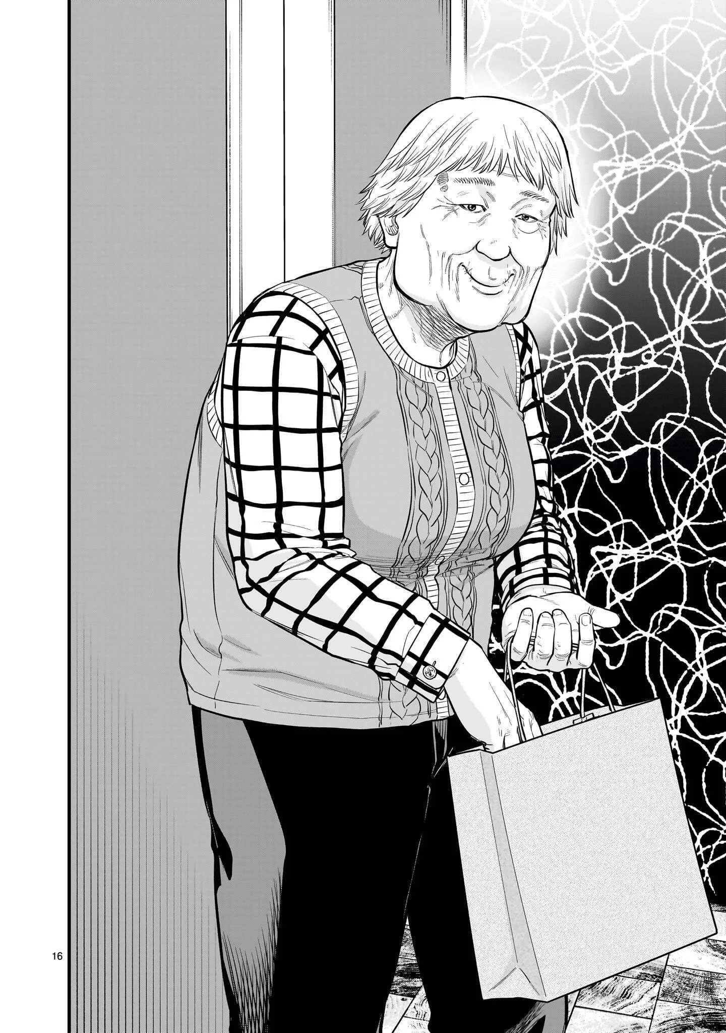 YAMANAMI Chapter 9.1 page 16 - nihonkuni.com