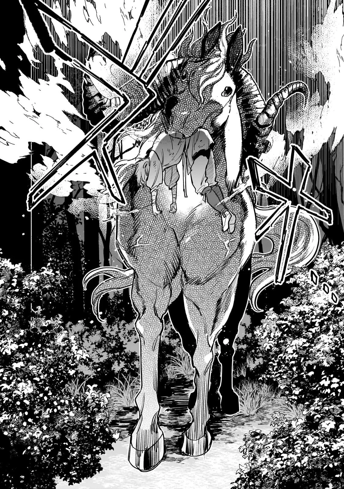 FURYOU SEIJO NO JUNREI: TSUIHOUSARETA SAIKYOU NO SEIJO WA, SEKAI WO SUKUU TABI WO SURU Chap 2.2 - Pic 11