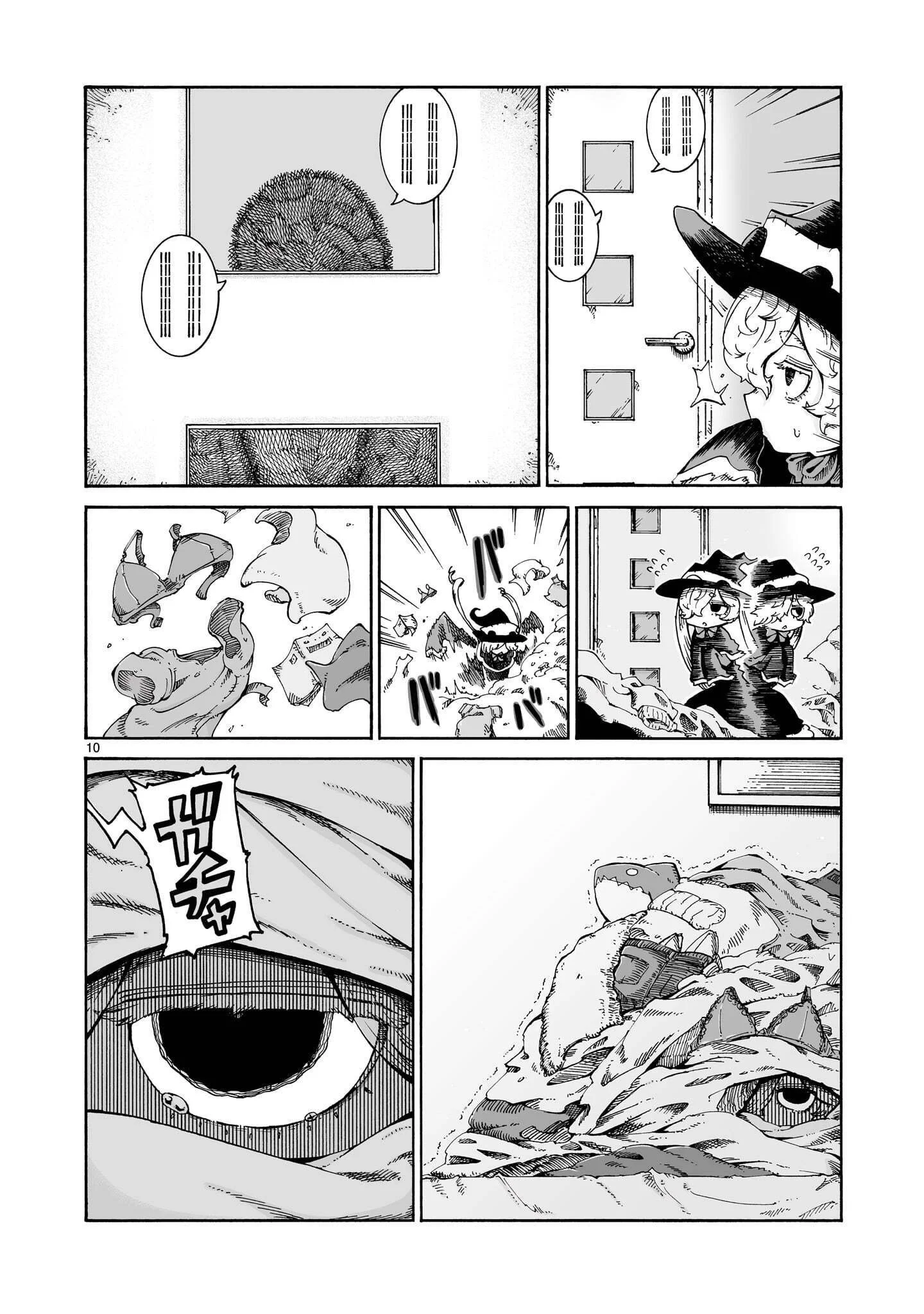 MAJO TO KUYURASU Chap 17 - Pic 10