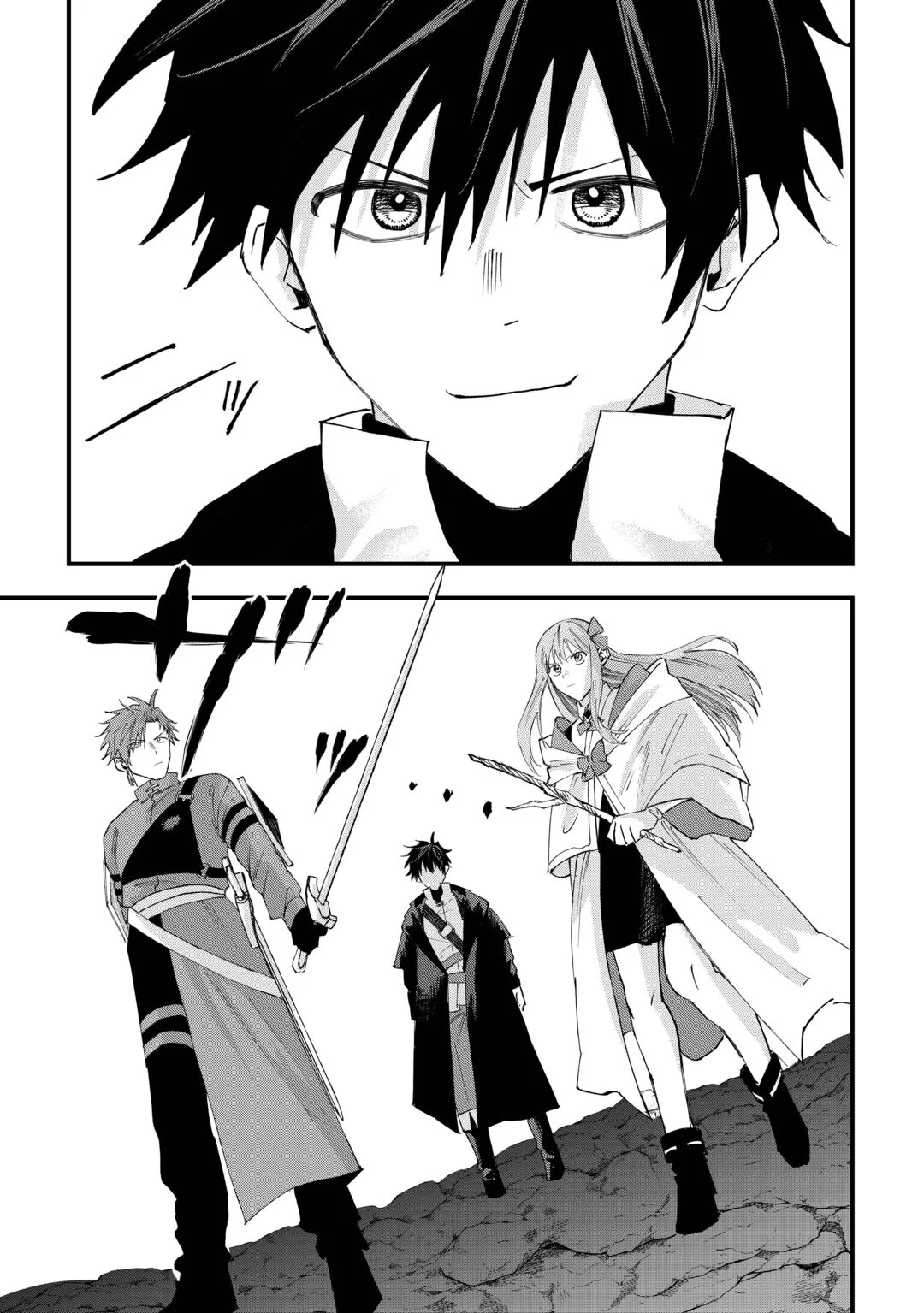 TSUIHOUSARETA "JOUGENSHI" NO GUILD KEIEI - RAW Chapter 31 page 21 - nihonkuni.com
