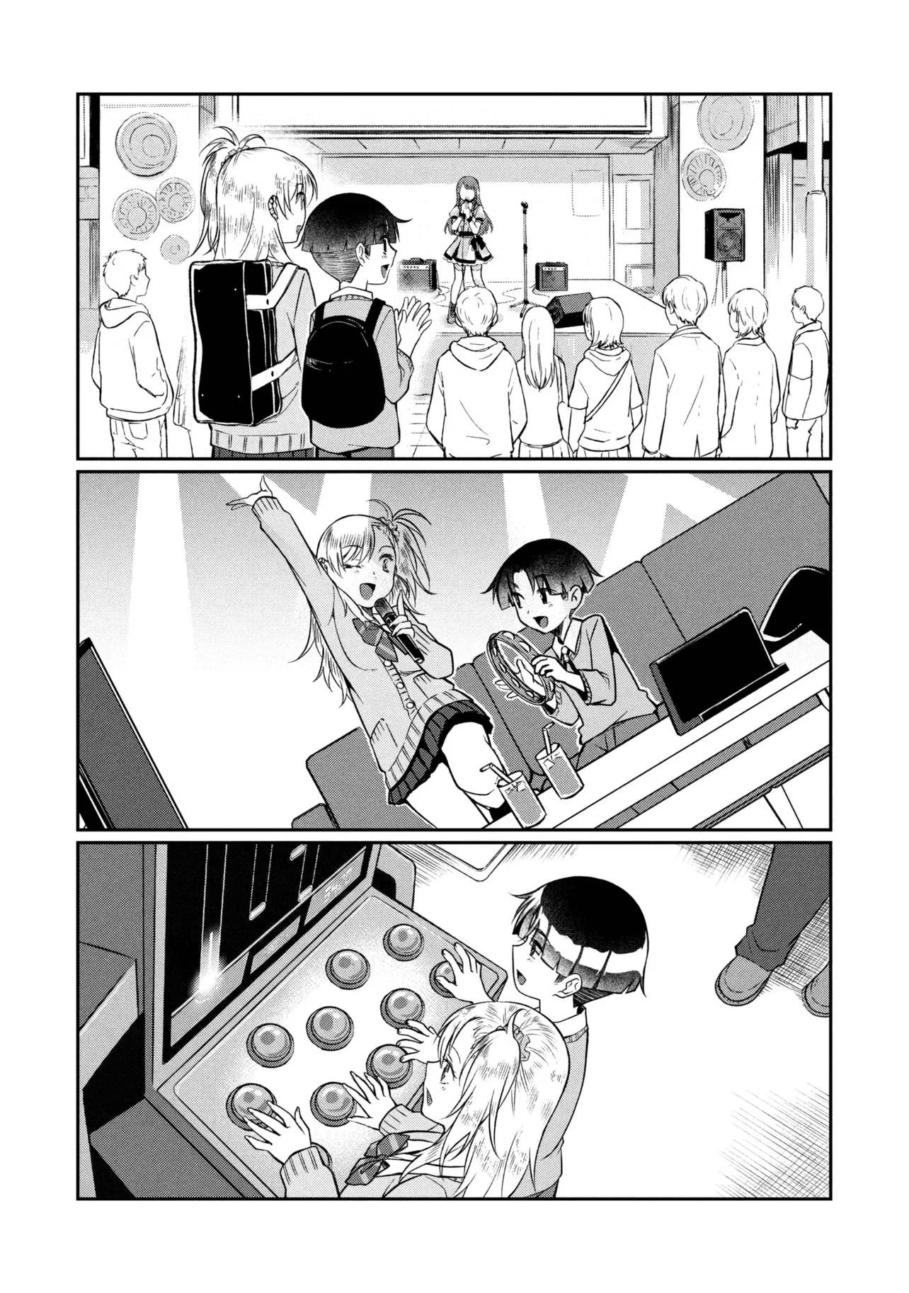 OTONARI NO ONESAN WA ××× SHITAI Chapter 21.1 page 11 - nihonkuni.com