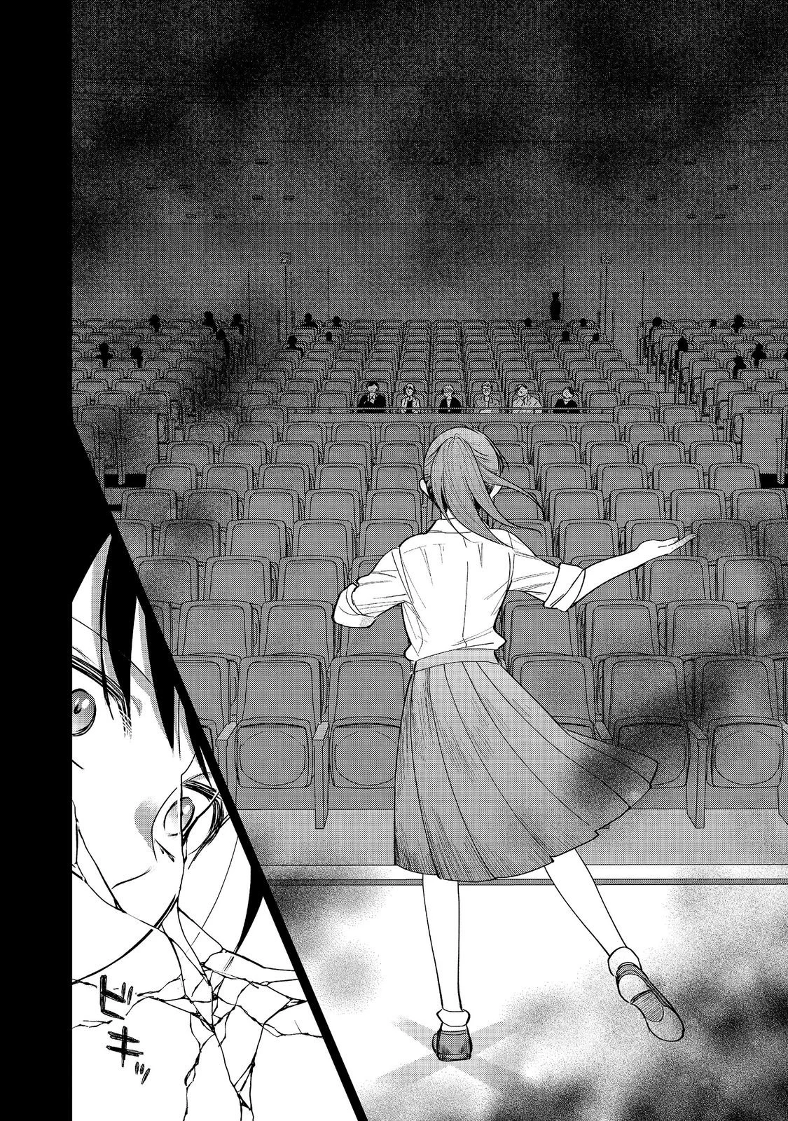 GORAKU KAKUMEI: UTA TO ODORI GA KINSHI NO ISEKAI DE, KANOJO WA BUTAI NO UE NI TATSU Chapter 9 page 6 - nihonkuni.com