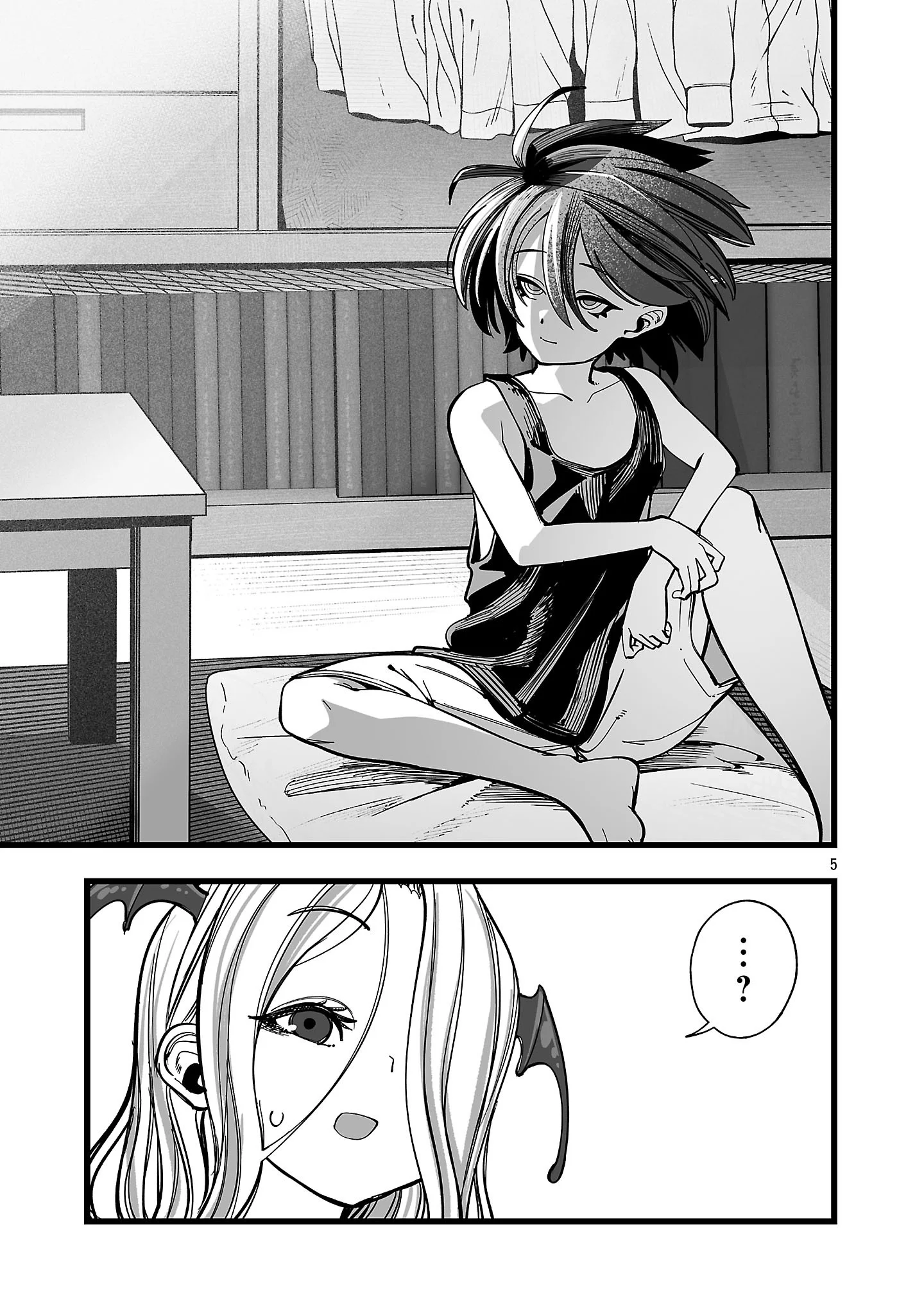 TSUIHOU SOURYO NO KENJA TIME Chapter 18.1 page 3 - nihonkuni.com