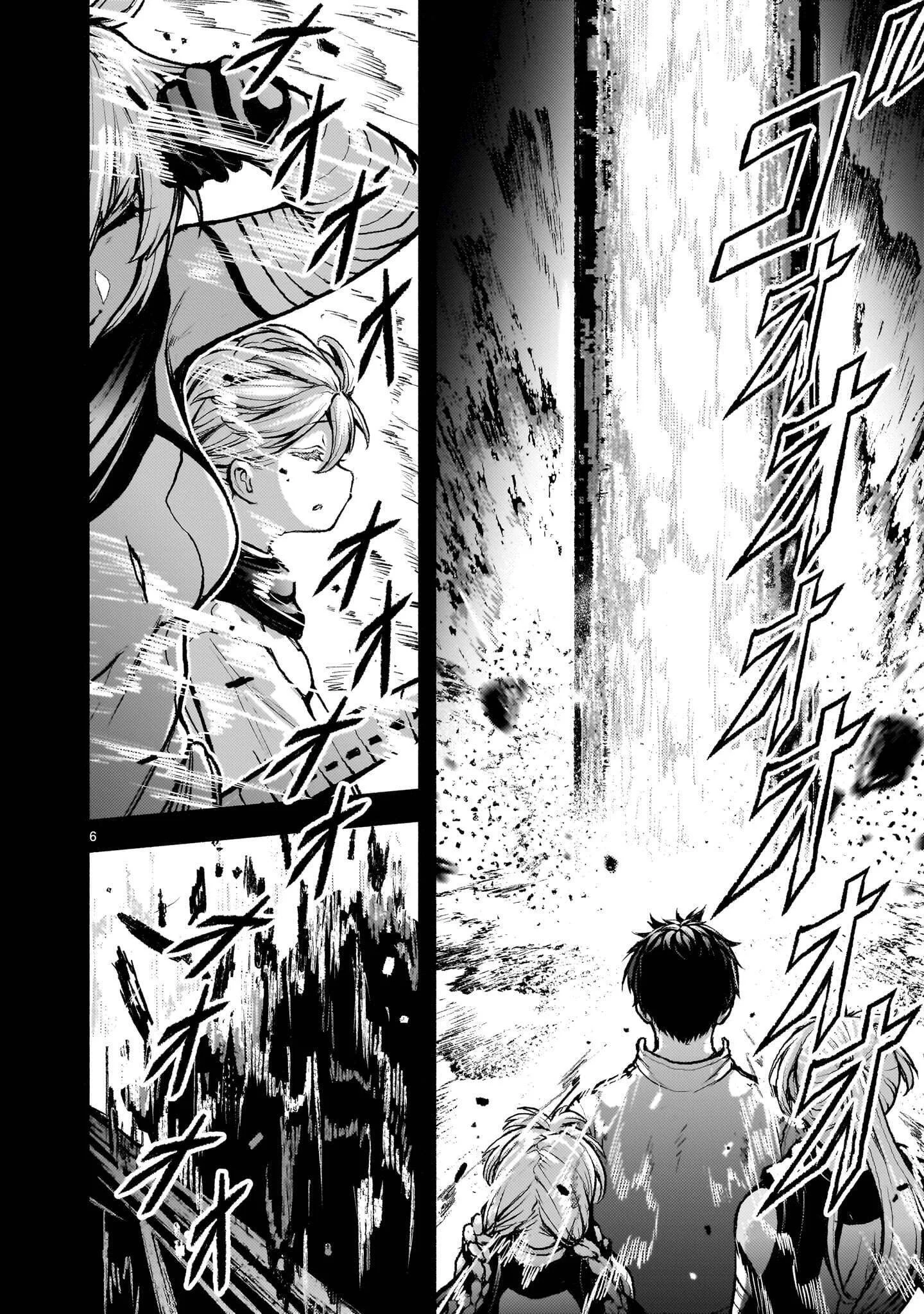 KAMI NAKI SEKAI NO KAMISAMA KATSUDO - RAW Chapter 74.2 page 6 - nihonkuni.com