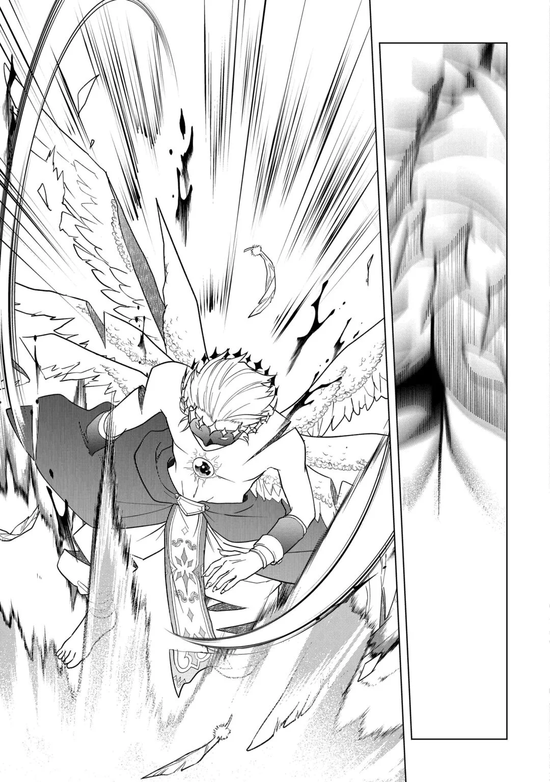 KANDOU KIZOKU NA ORE NO KUZU GIFT GA TSUYOSUGIRU! Chapter 20 page 19 - nihonkuni.com