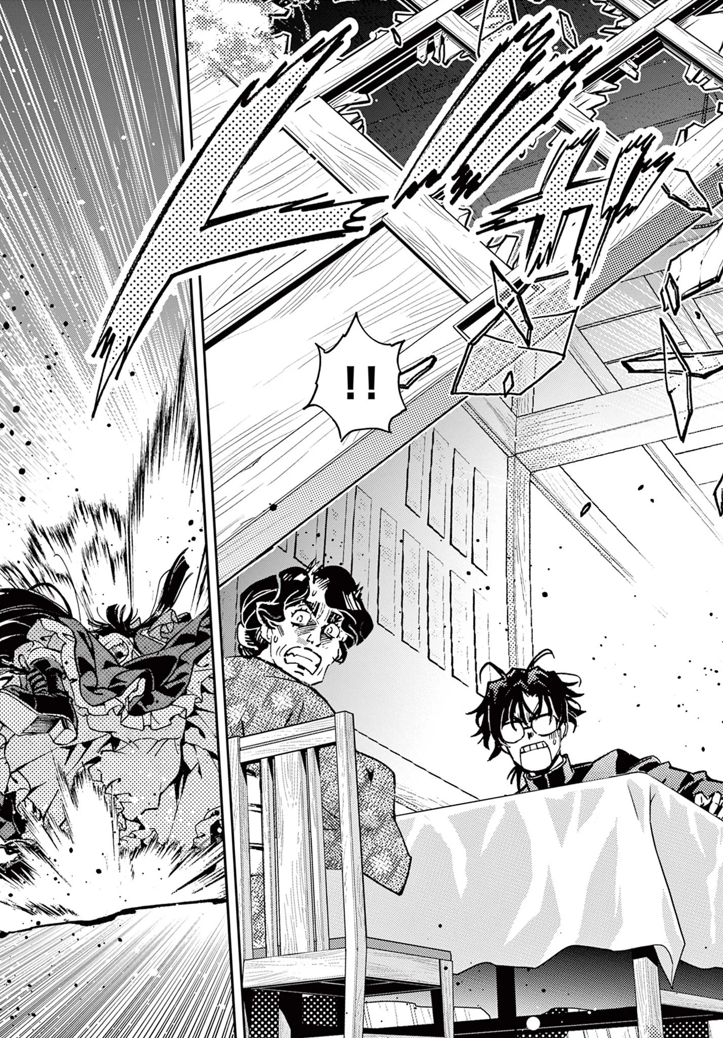 KUROGANE NO MABITO Chapter 8 - Page 26