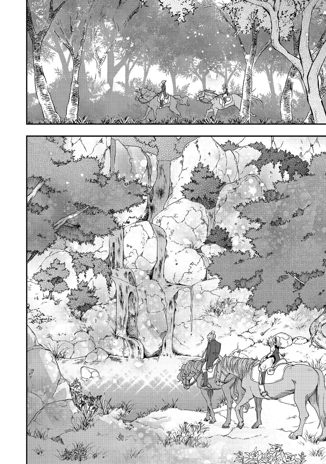 SHOUNIN REIJOU WA OKANE NO CHIKARA DE MUSOU SURU Chapter 18 - Page 12