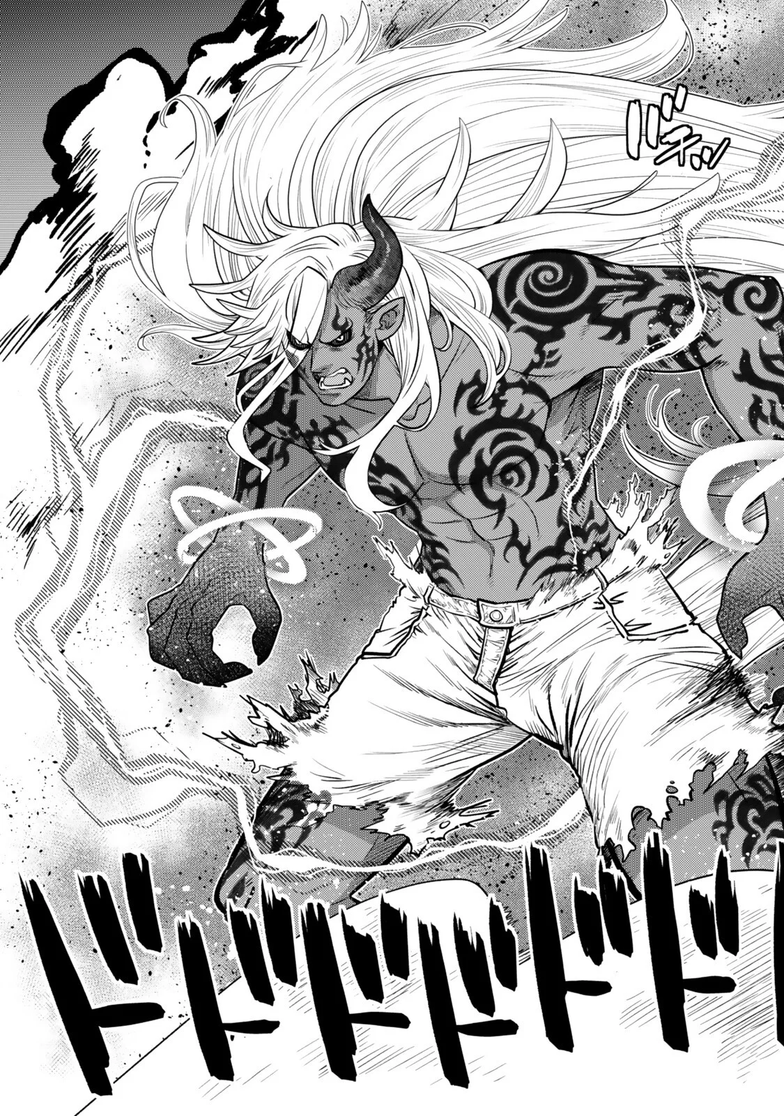 OCHIKOBORE DATTA ANI GA JITSUHA SAIKYOU: SHIJOU SAIKYOU NO YUUSHA WA TENSEI-SHI, GAKUEN DE MUJIKAKU NI MUSOU SURU Chap 49.3 - Pic 9