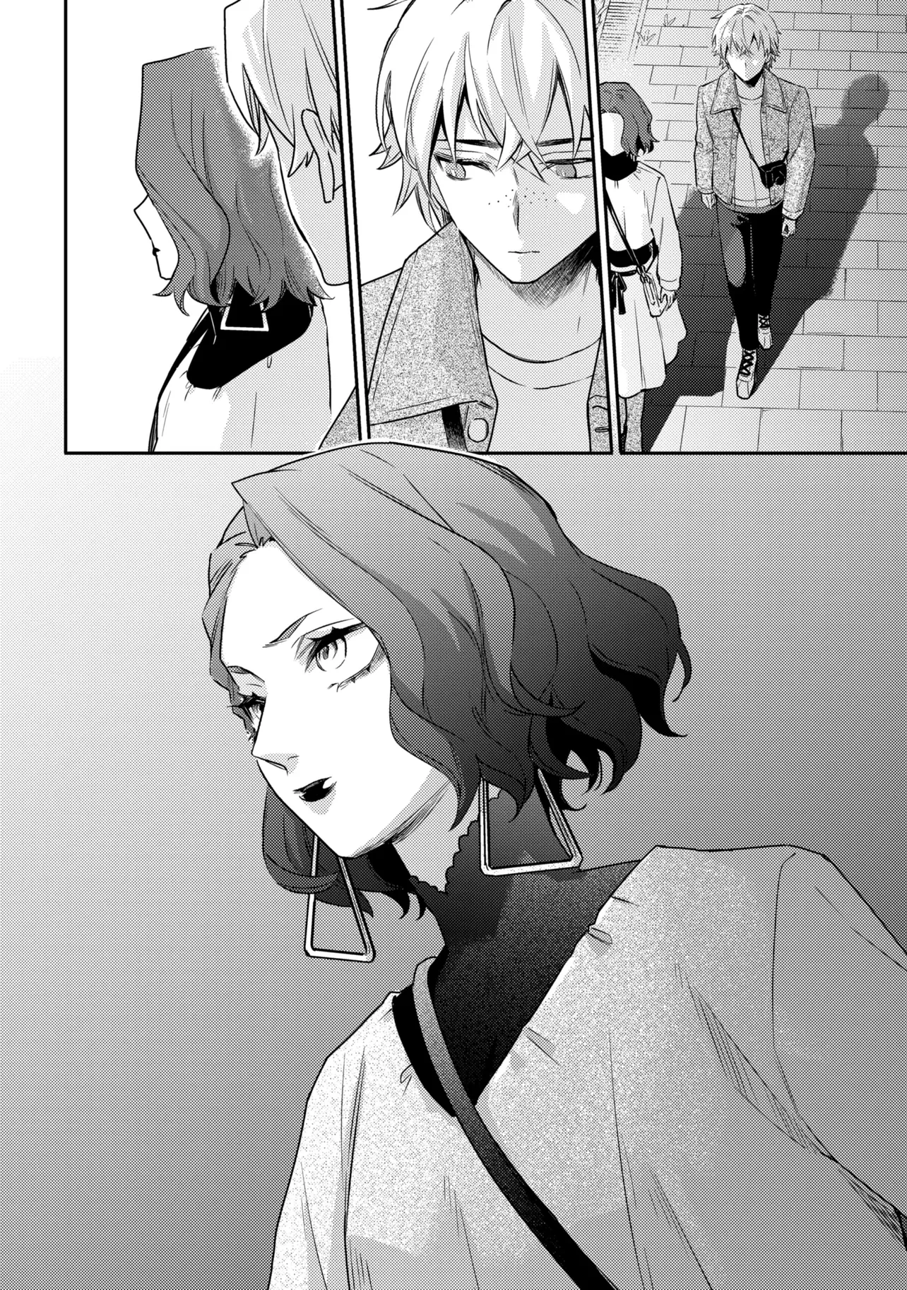 ROPPO SUIRI Chapter 7.2 - Page 19