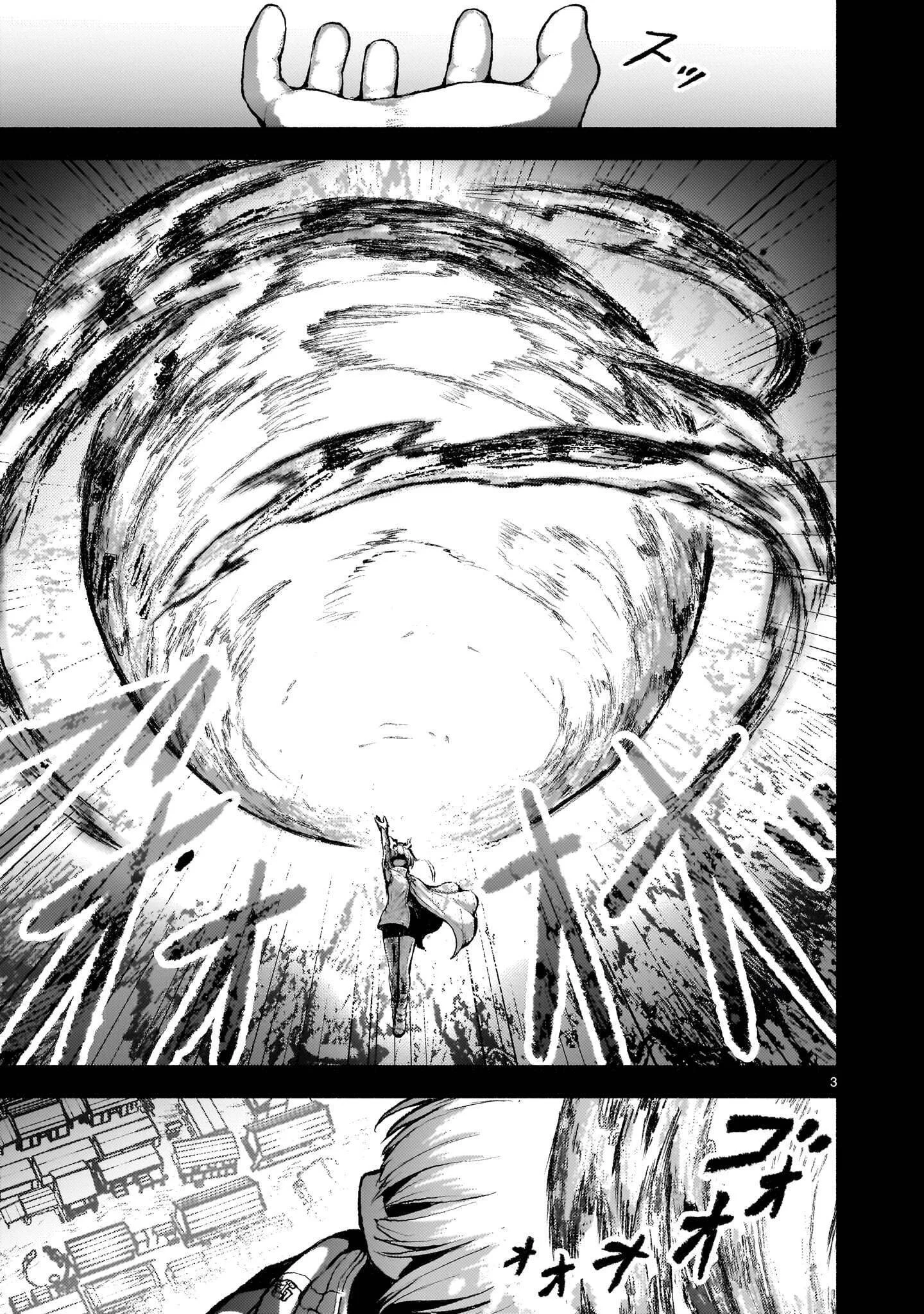 KAMI NAKI SEKAI NO KAMISAMA KATSUDO - RAW Chapter 74.2 page 3 - nihonkuni.com