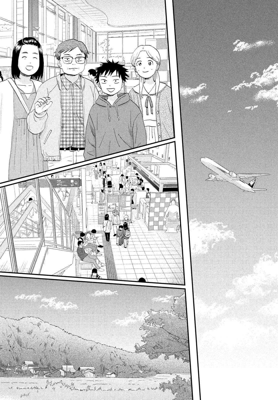 SUKIPPU TO ROFA - RAW Chapter 82 - Page 21