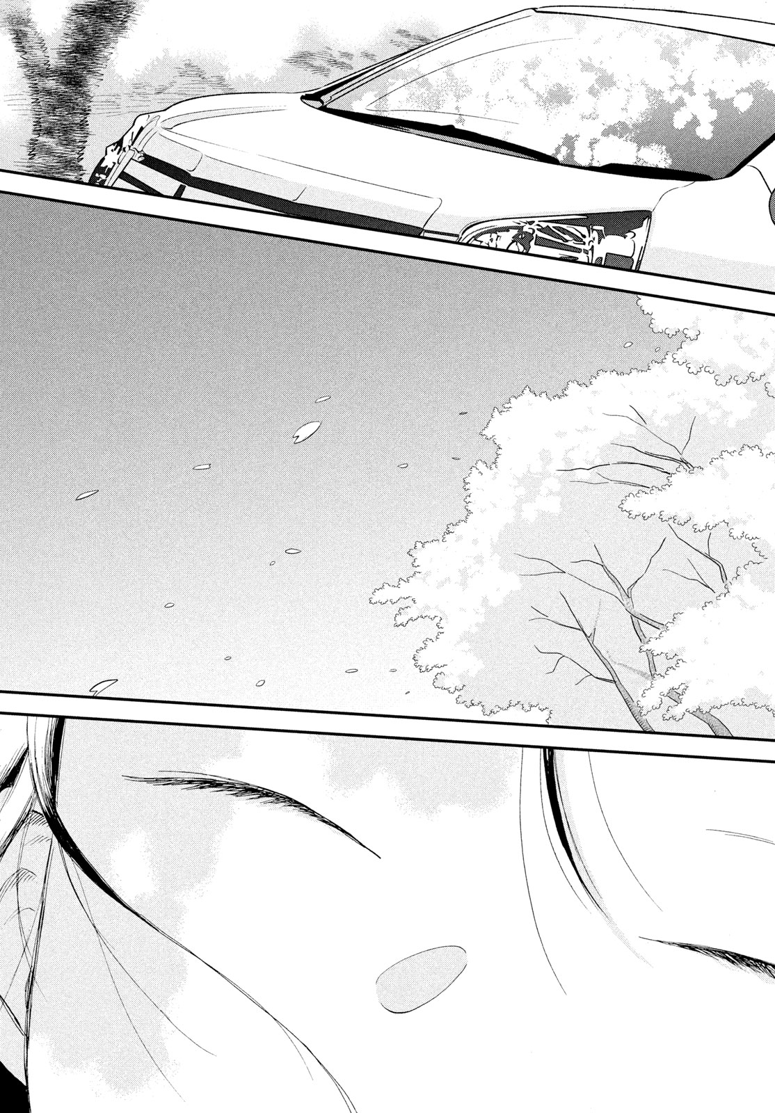 SUKIPPU TO ROFA - RAW Chapter 82 - Page 23