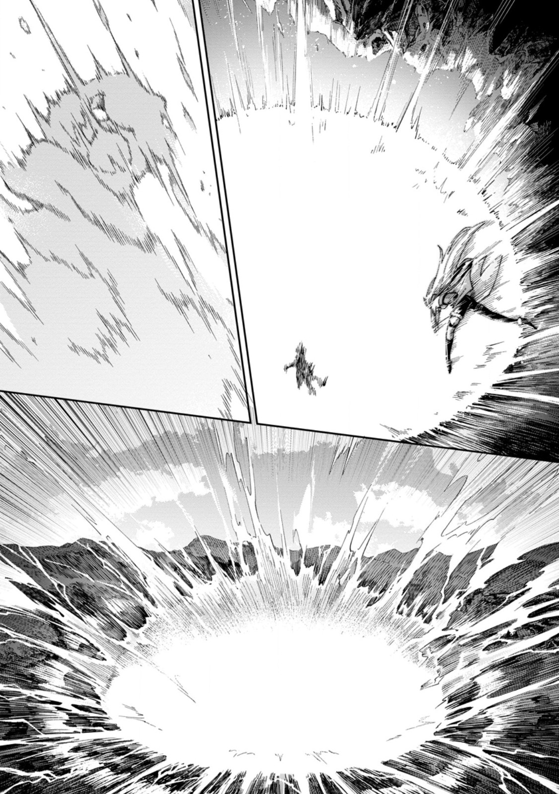 EIYU BRA N NO JINSEI KEIKAKU DAINI NO JINSEI HA ZATSUYO GAKARI DE ONEGAI SHIMASU Chapter 18.1 - Page 9