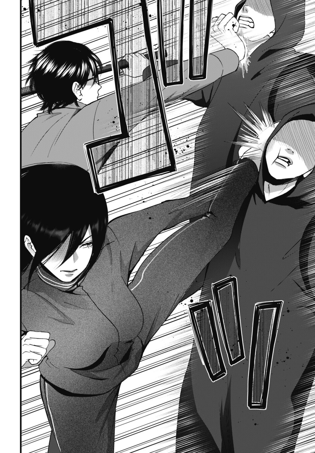 DATENCHI NO KARUTE Chapter 29 - Page 4