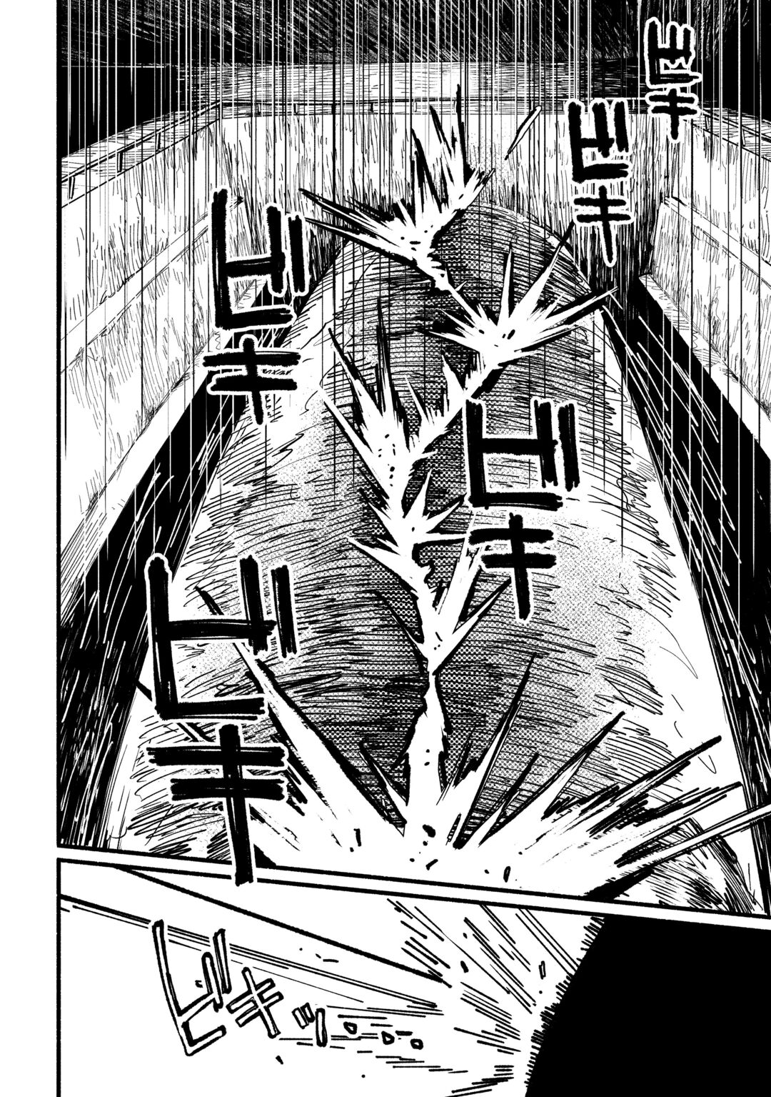 TENSEI MAE NO TUTORIAL DE ISEKAI SAIKYOU NI NARIMASHITA. - RAW Chapter 29 page 18 - nihonkuni.com