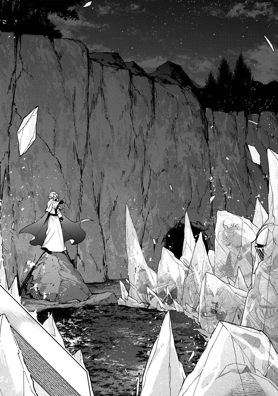 ROBRAVE Chapter 17 page 12 - nihonkuni.com