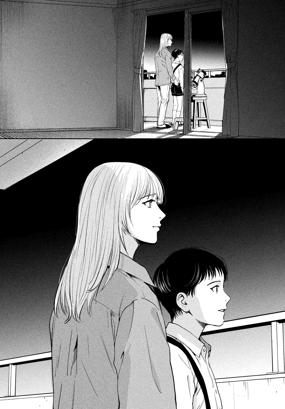 PAX: KOKUMIN KOUFUKU KANRIKYOKU Chapter 5 - Page 37
