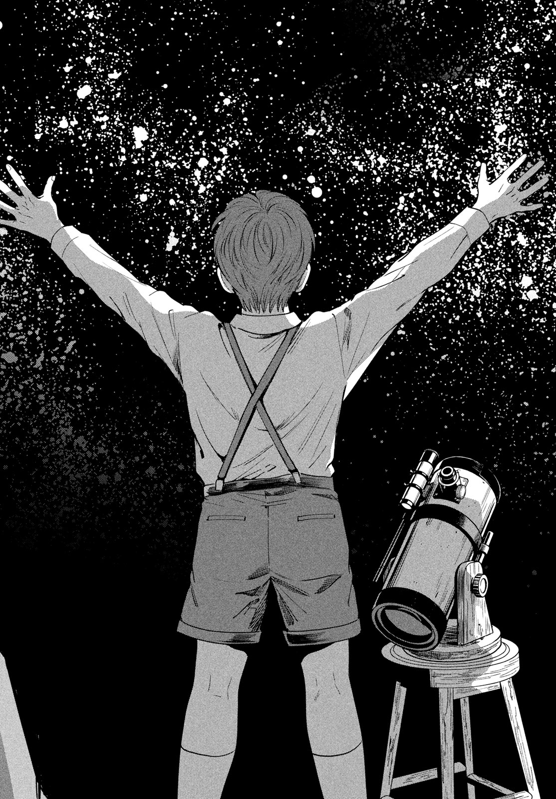 PAX: KOKUMIN KOUFUKU KANRIKYOKU Chapter 5 - Page 44