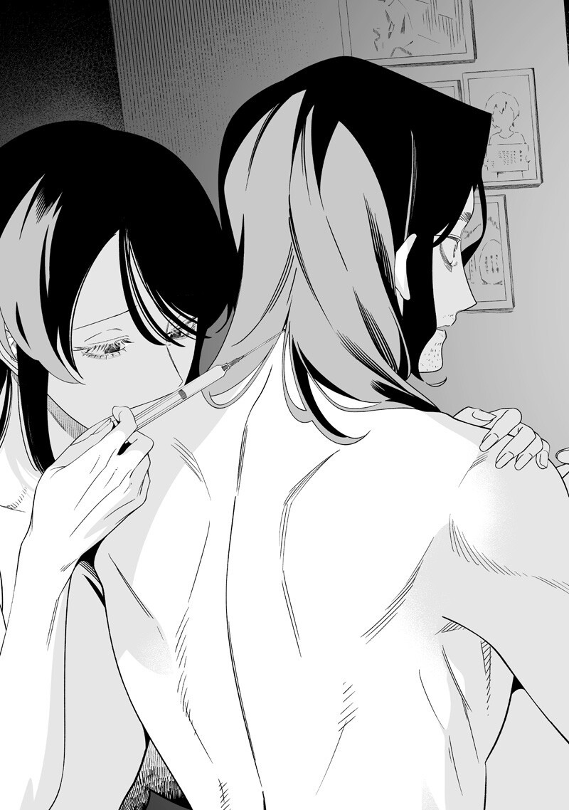 MARIA NO DANZAI Chapter 73 page 5 - nihonkuni.com
