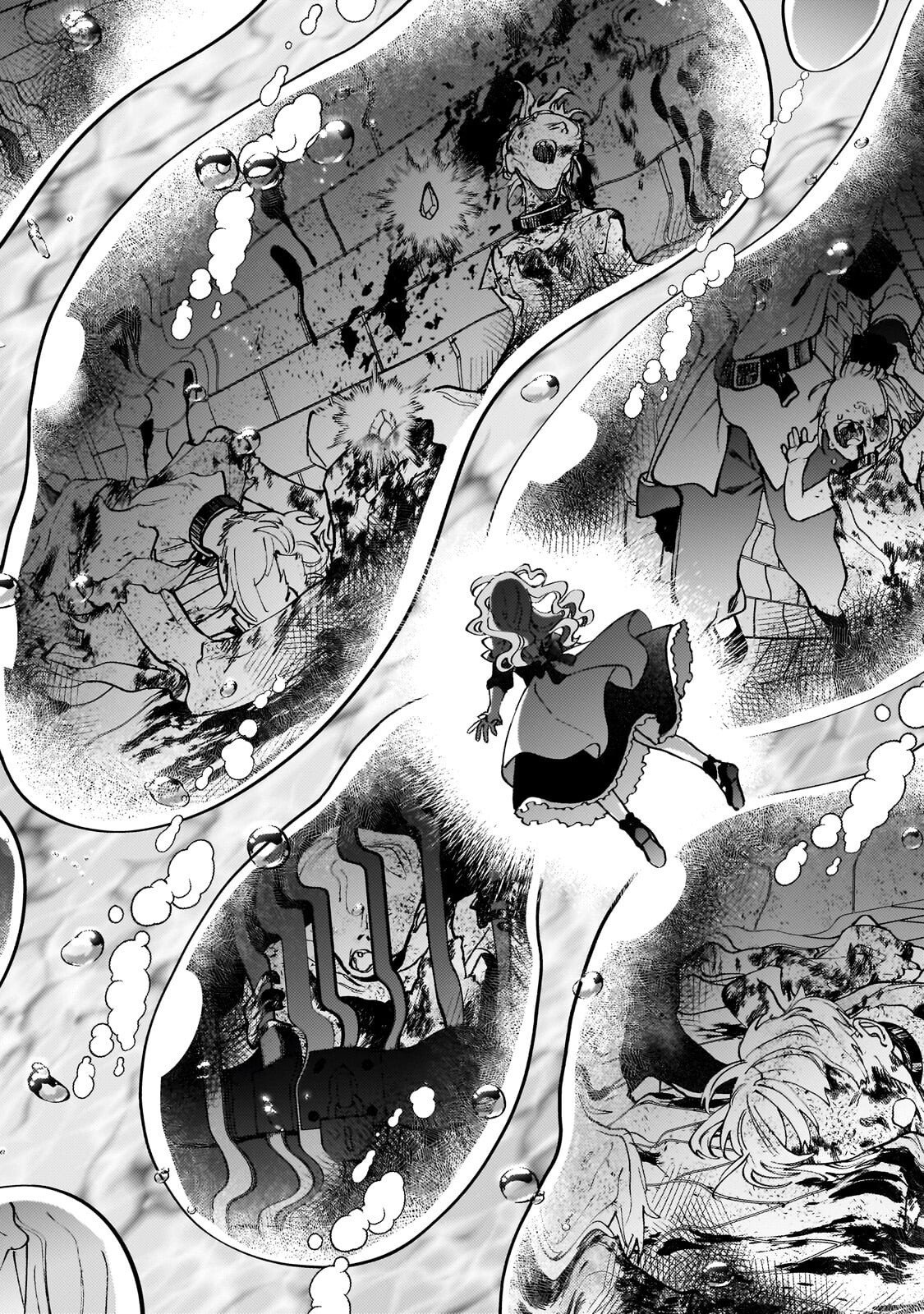 WIZZRAIN KINGDOM STORY, THE DRAGON IS THE BRIDE Chapter 17.2 page 2 - nihonkuni.com
