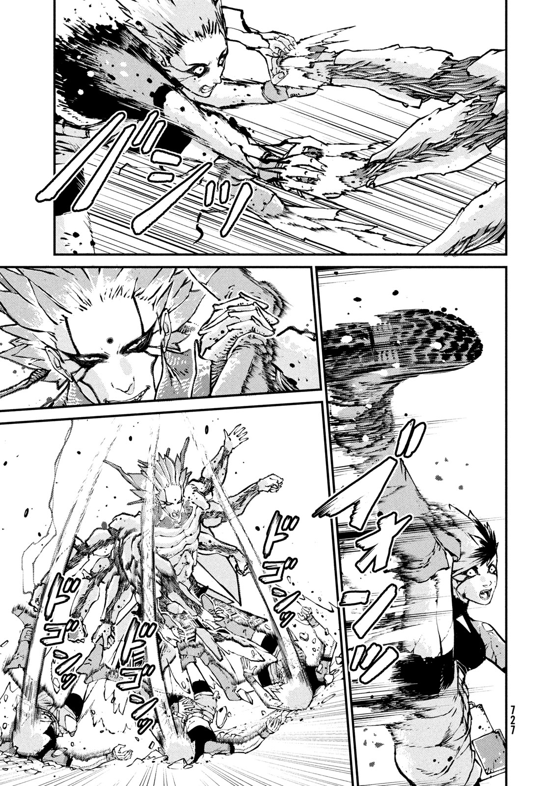 KRAKEN MARE Chapter 16 page 7 - nihonkuni.com